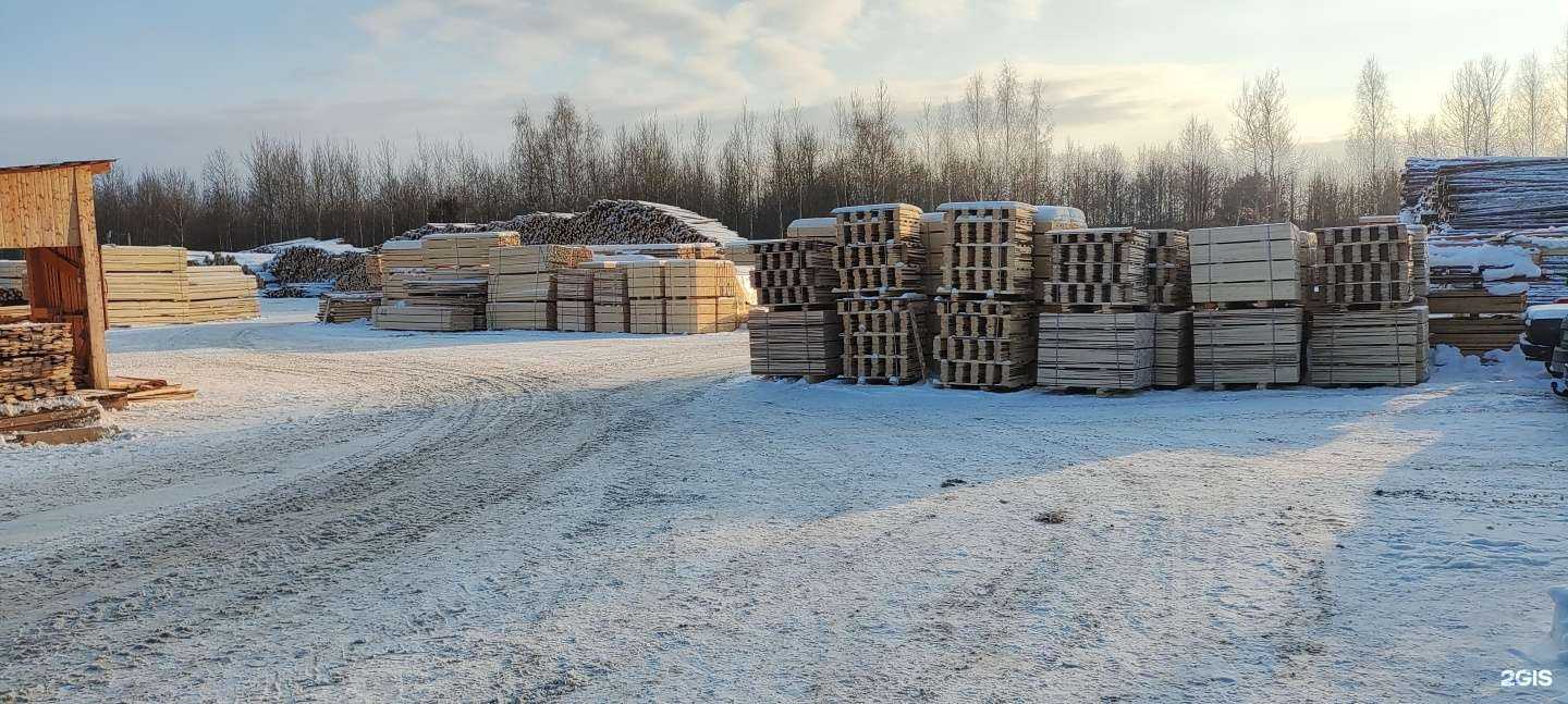 Отзывы на компанию ДоскиКиров в г. Киров c фото