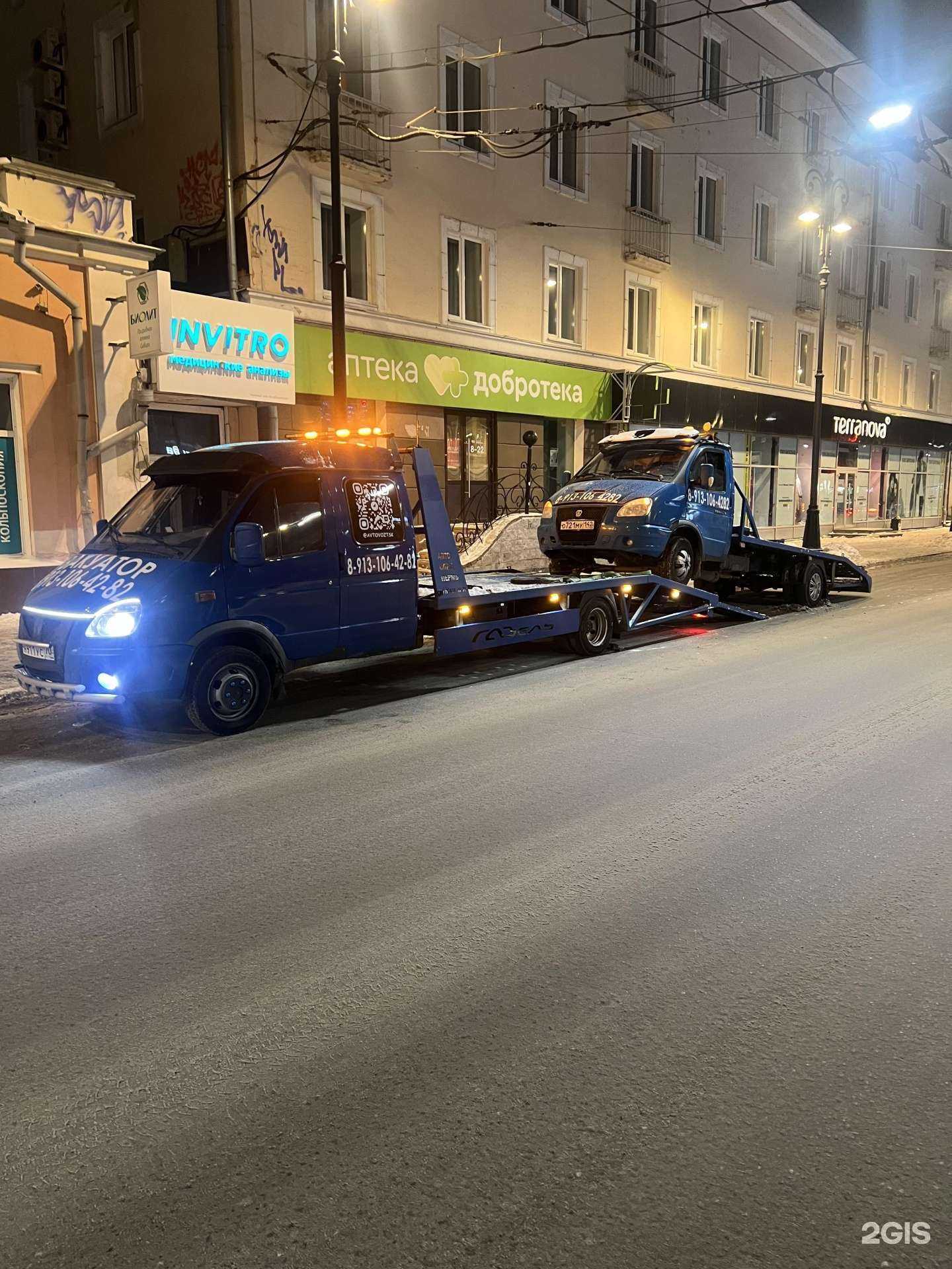 Отзывы на компанию ​Служба эвакуации автомобилей в Томске c фото