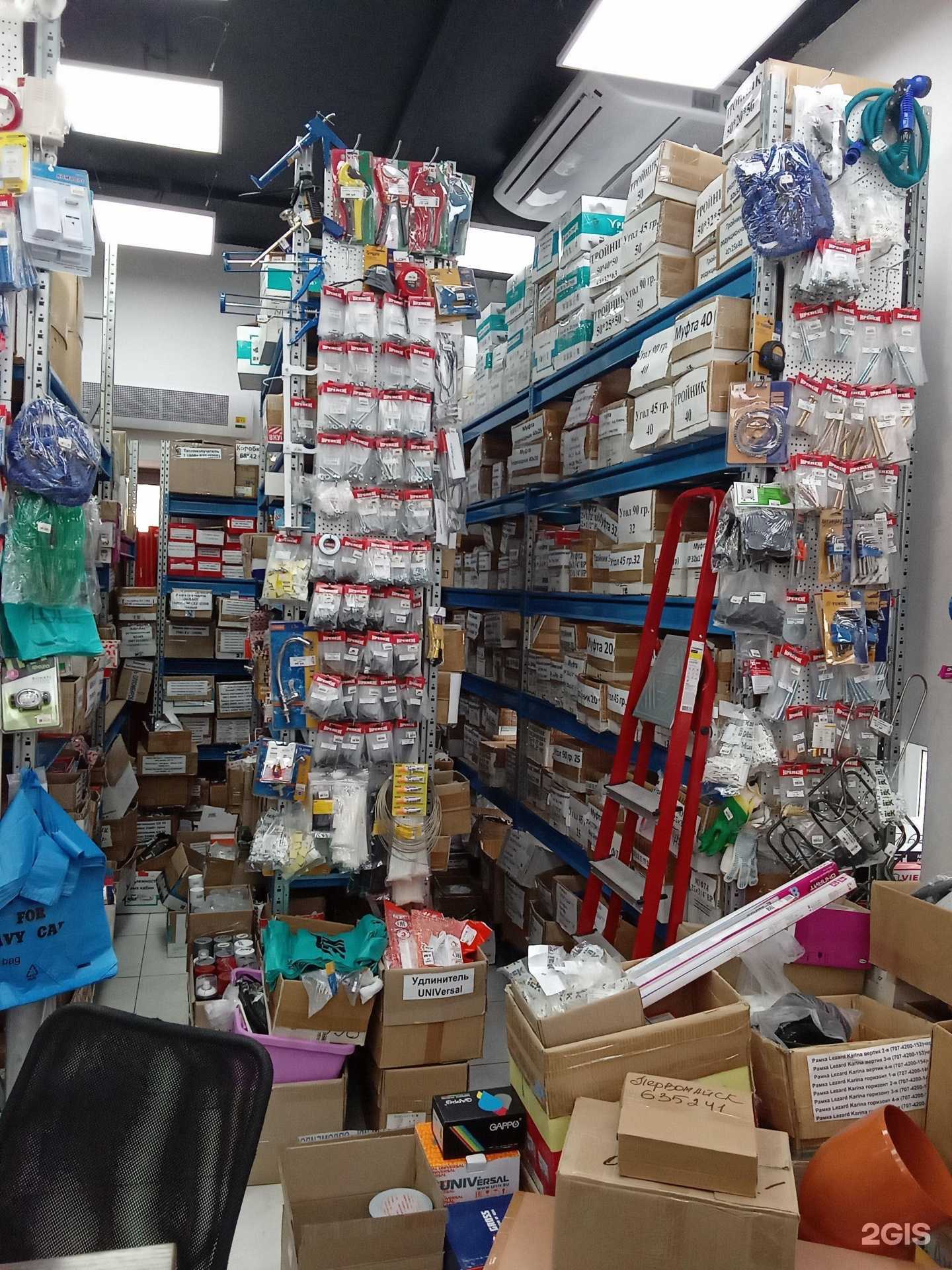 Отзывы на компанию Водопроводовъ в Новосибирске c фото