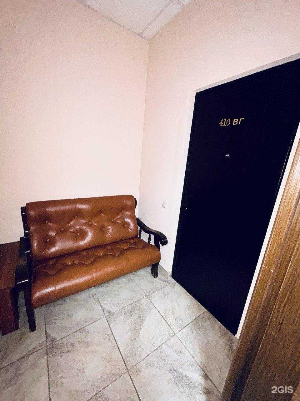 Отзывы на компанию БухСервис в Омске c фото