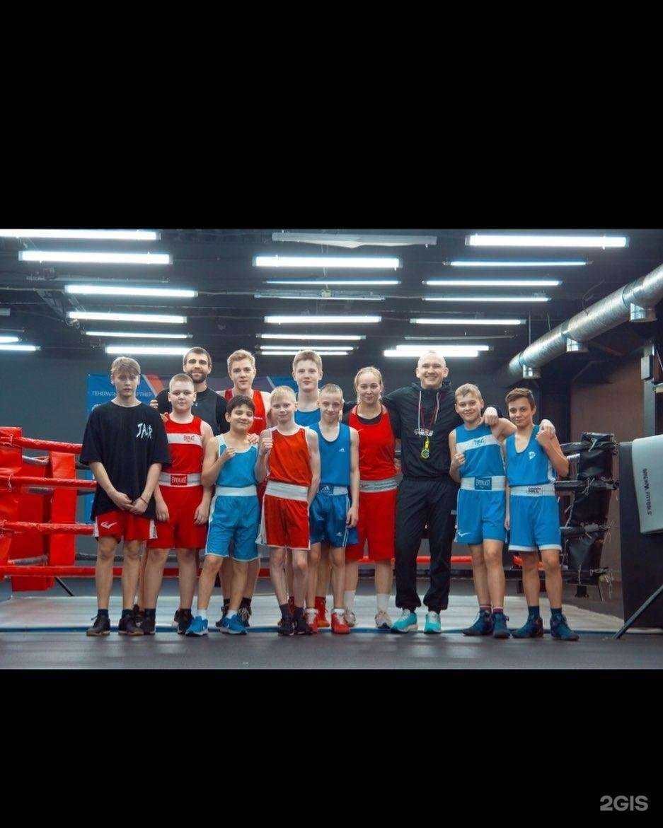 Отзывы на компанию Davinci Boxing в Красноярске c фото