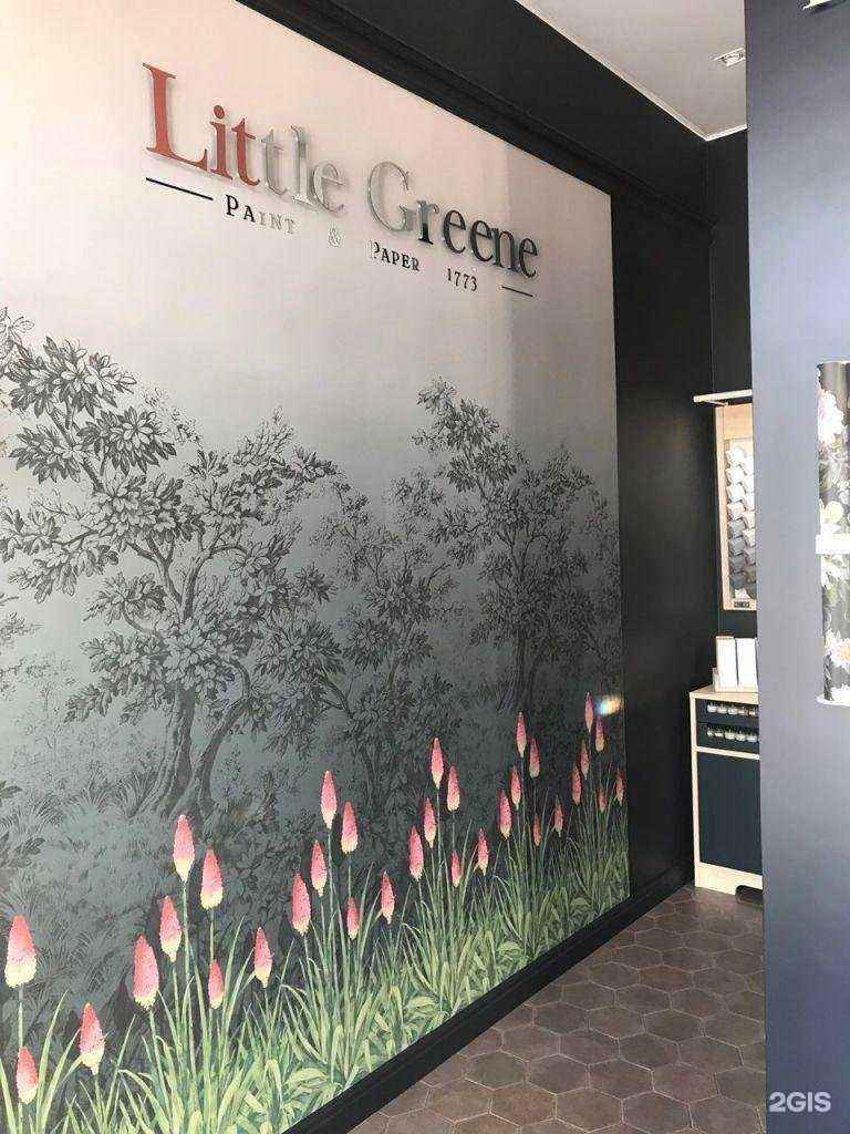 Отзывы на компанию Juliano в г. Новокузнецк c фото