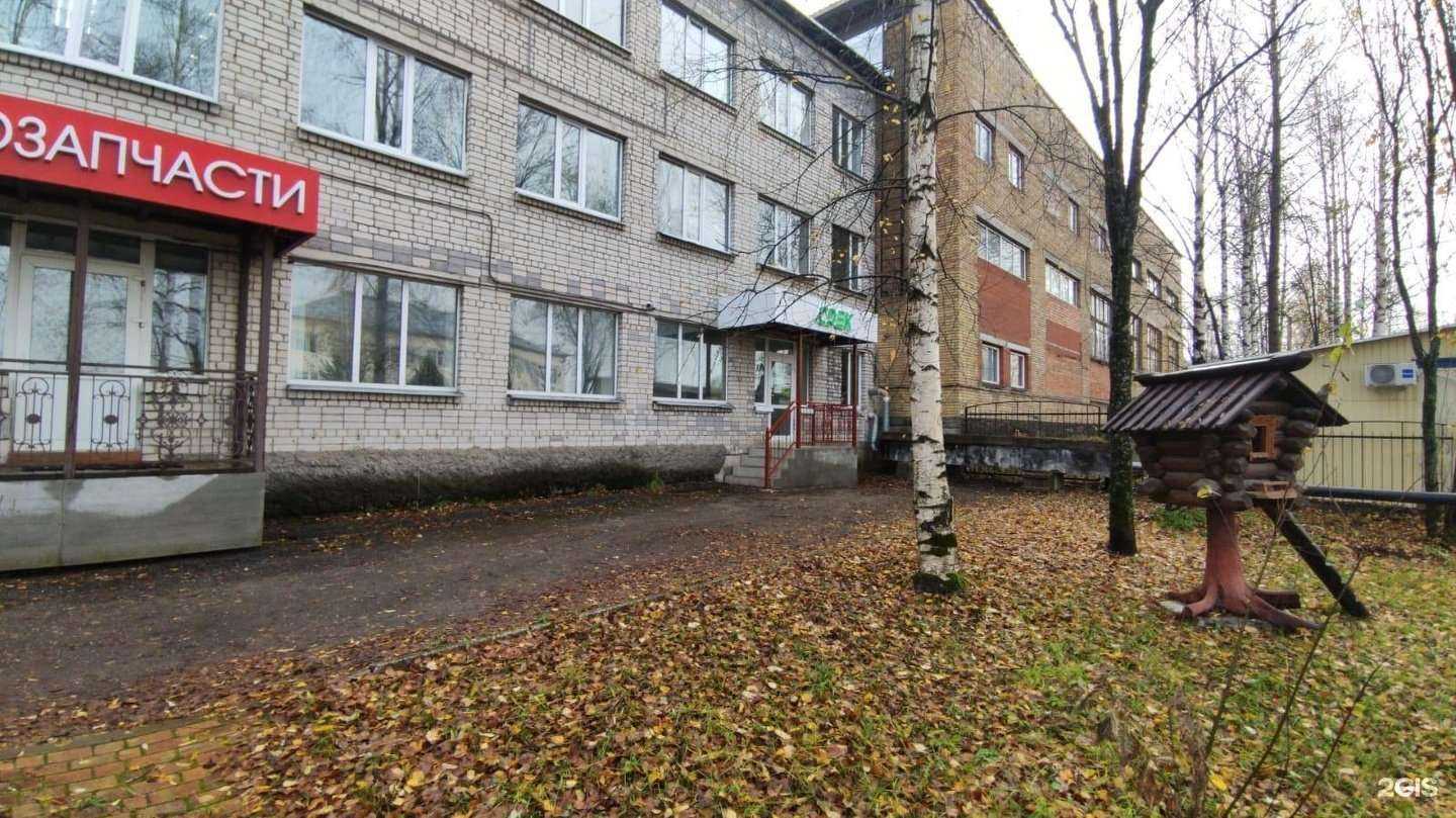 Отзывы на компанию CDEK в Сыктывкаре c фото