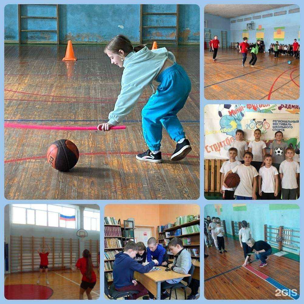 Отзывы на компанию Основная школа №23 в г. Киселёвск c фото