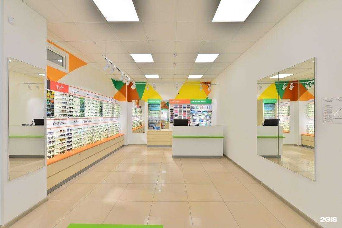 Отзывы на компанию Счастливый взгляд в Екатеринбурге c фото