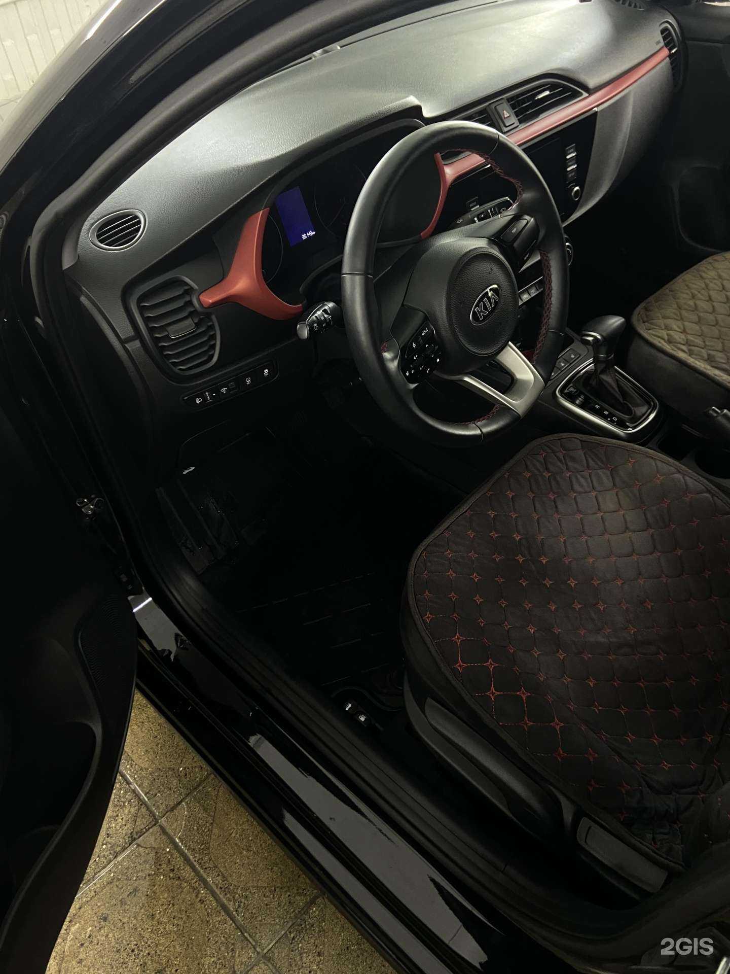 Отзывы на компанию Am.washing в г. Пятигорск c фото