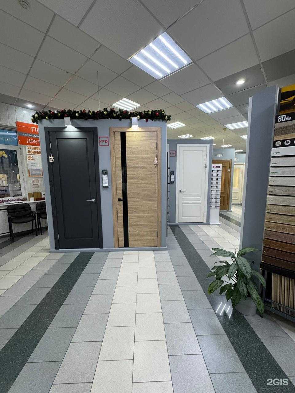 Отзывы на компанию Двери и полы в г. Туапсе c фото