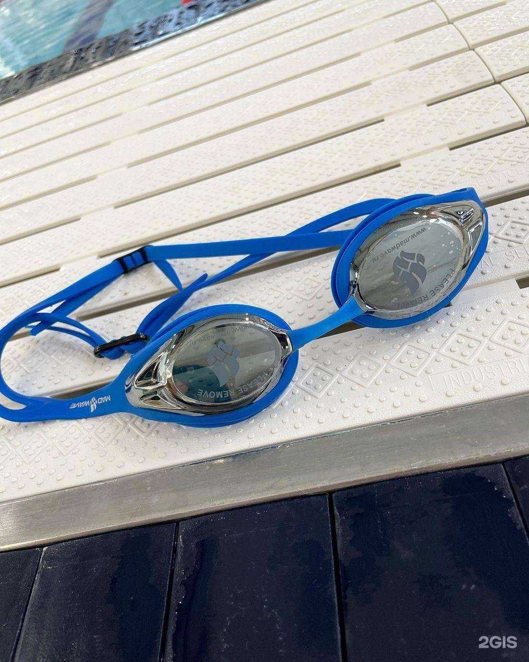 Отзывы на компанию Sportlook в г. Омск c фото