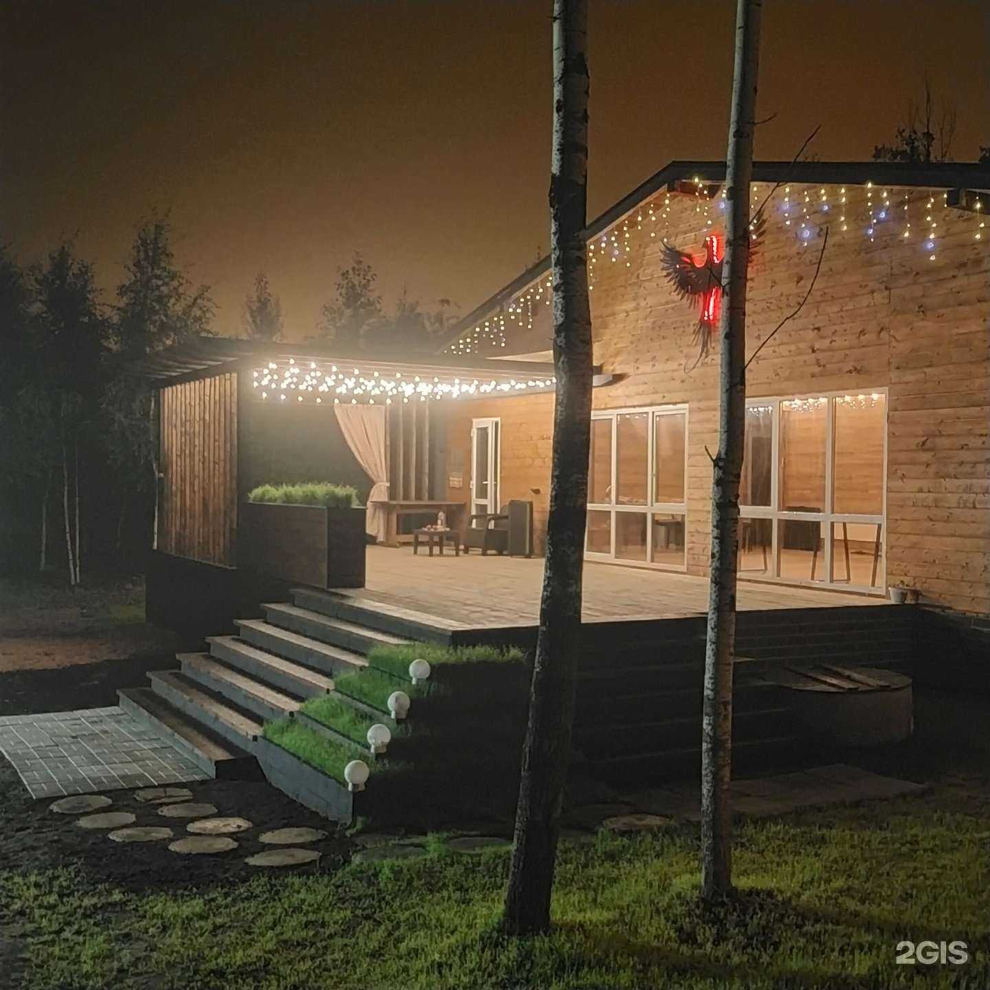 Отзывы на компанию Саванна Феникс в Архангельске c фото