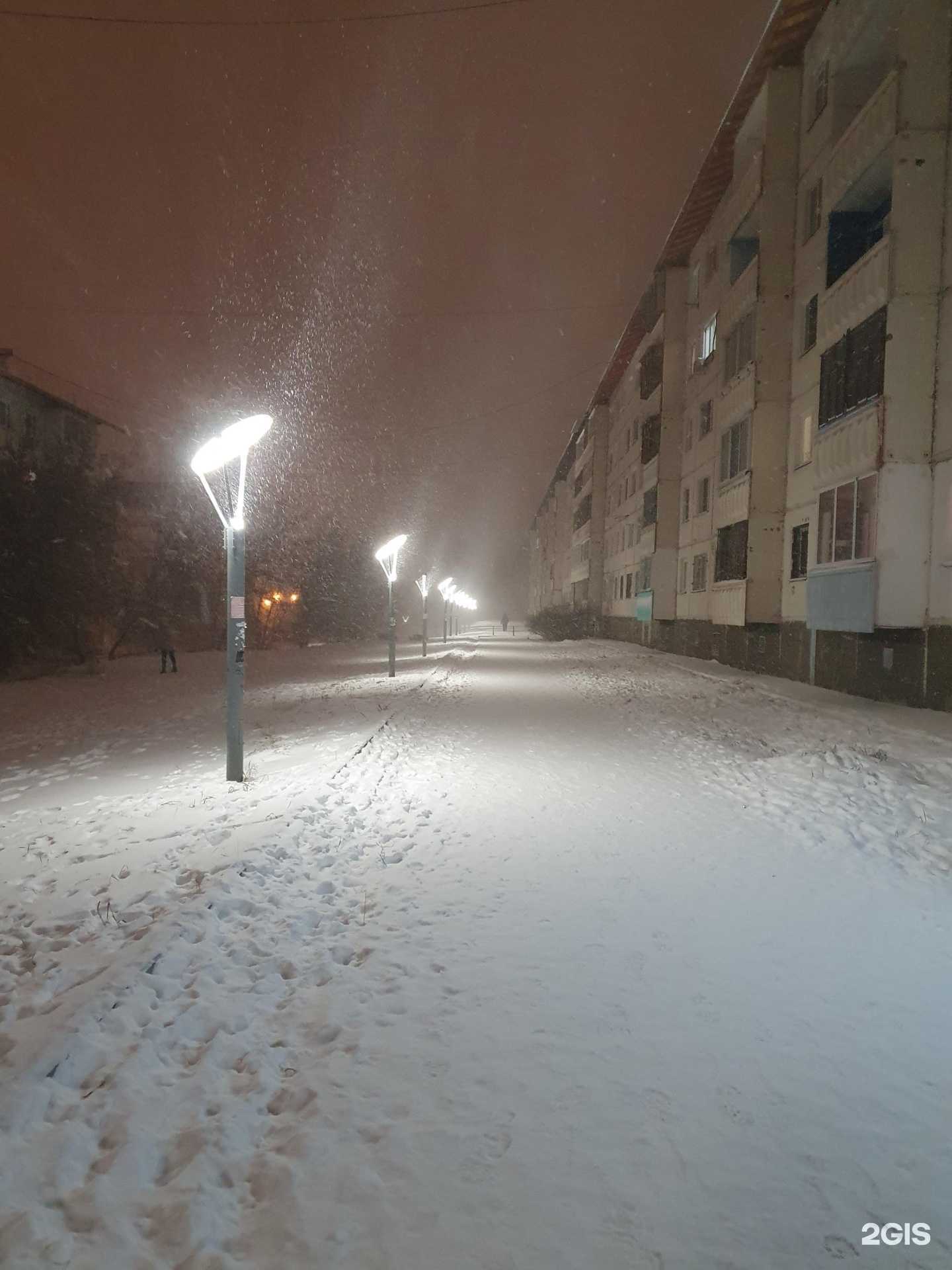 Отзывы на компанию Парикмахерский кабинет в Иркутске c фото - фотография 2 из 2