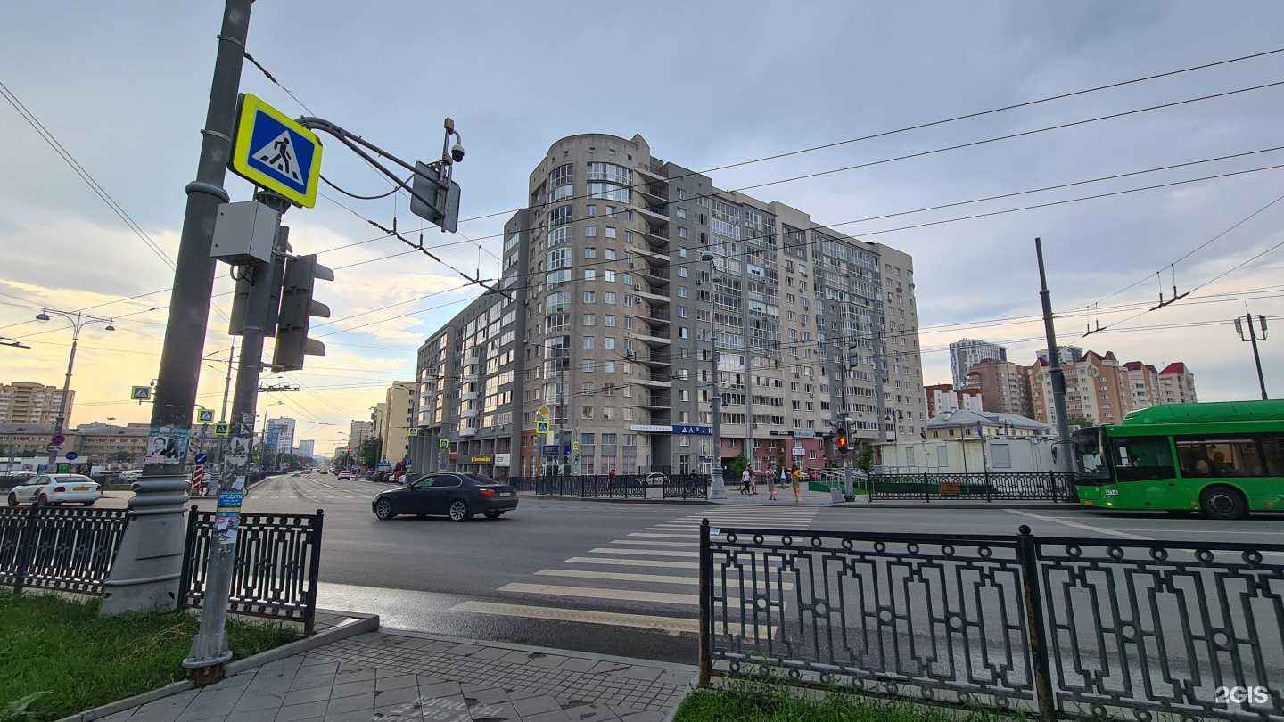 Отзывы на компанию Sukhareva.Studio в Екатеринбурге c фото - фотография 2 из 2