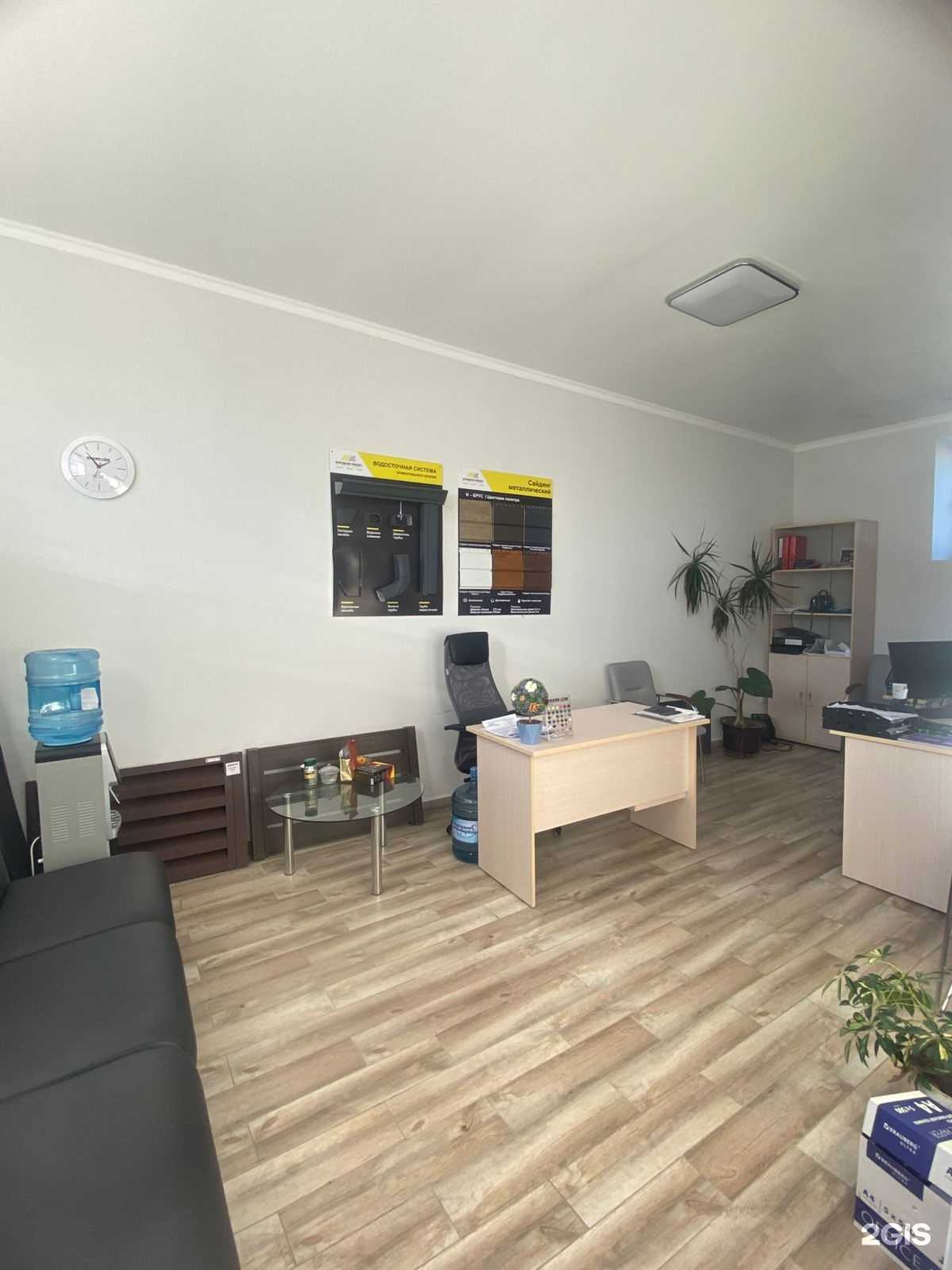 Отзывы на компанию Кровля Profi в Ставрополе c фото