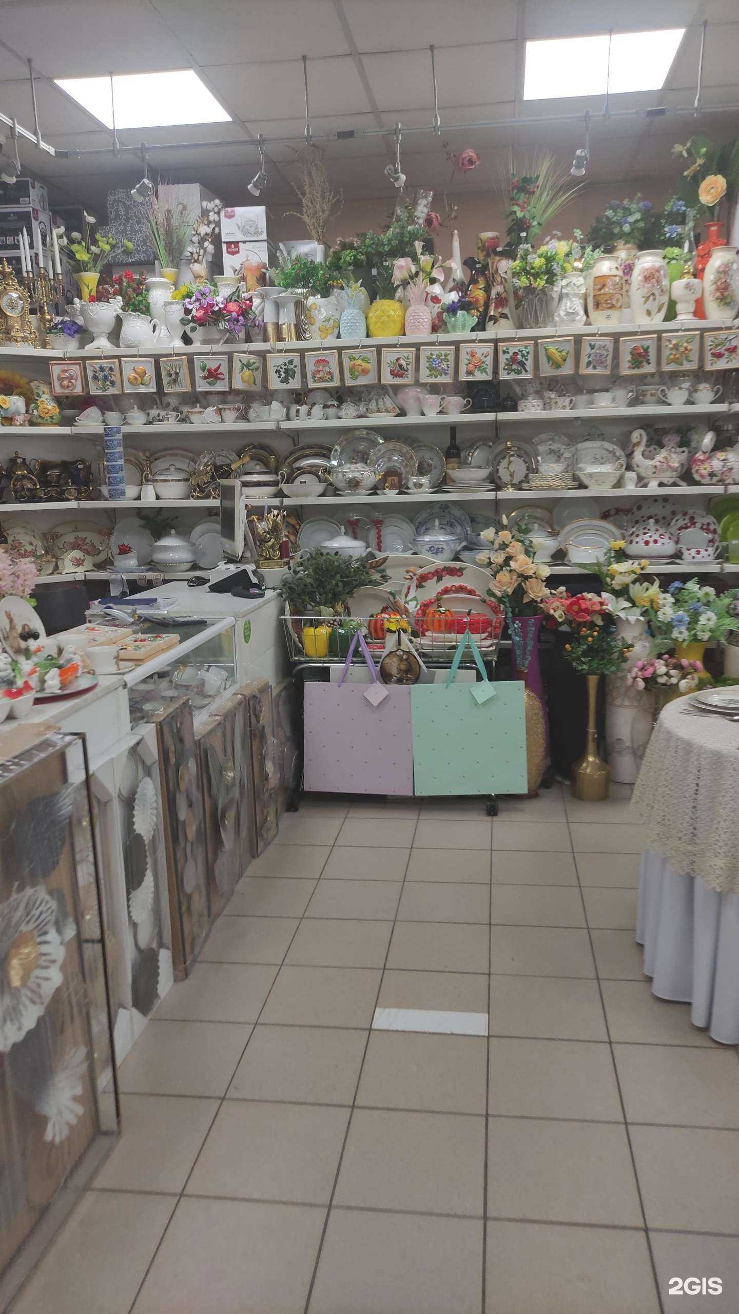 Отзывы на компанию Посуда плюс в Солнечногорске c фото