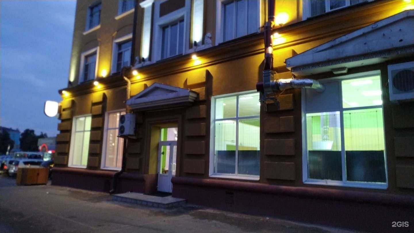 Отзывы на компанию Новая столовая в г. Курск c фото