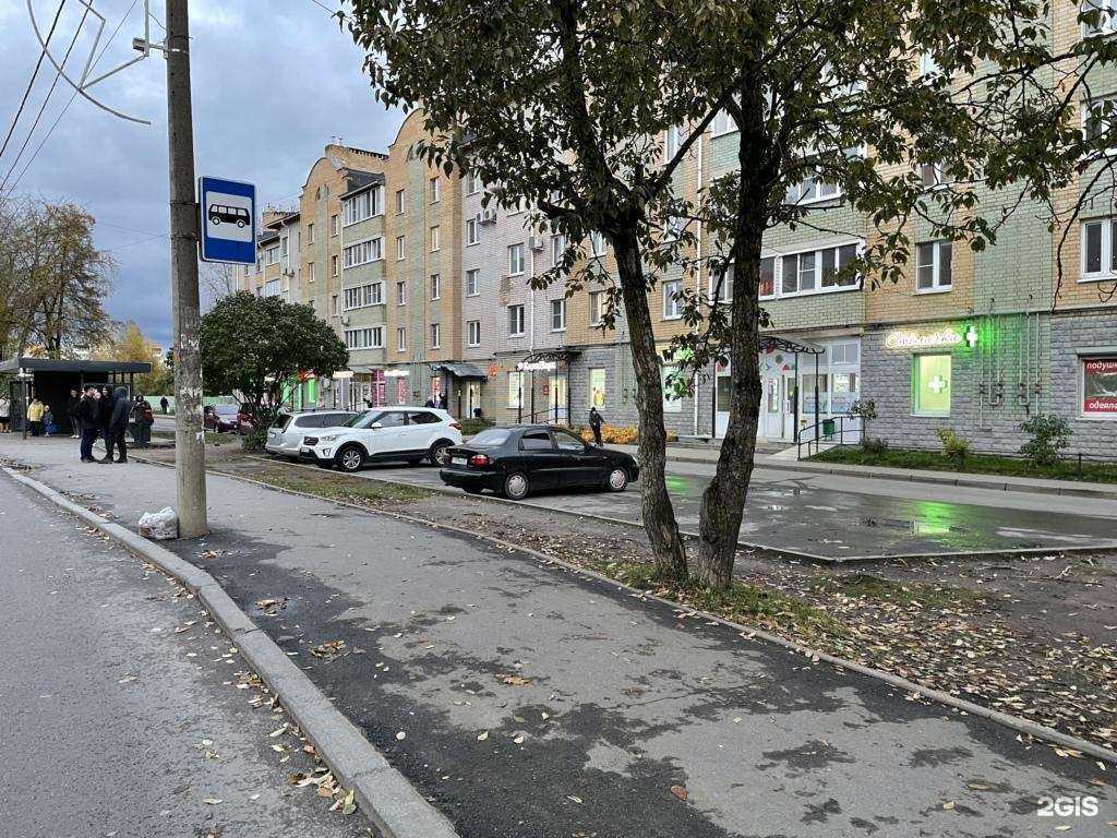 Отзывы на компанию Boxberry в Великом Новгороде c фото