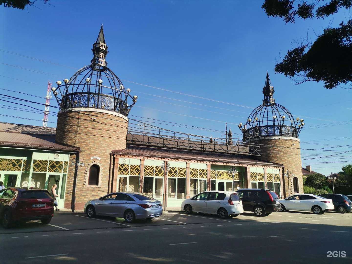 Отзывы на компанию Старый город в Армавире c фото - фотография 2 из 2