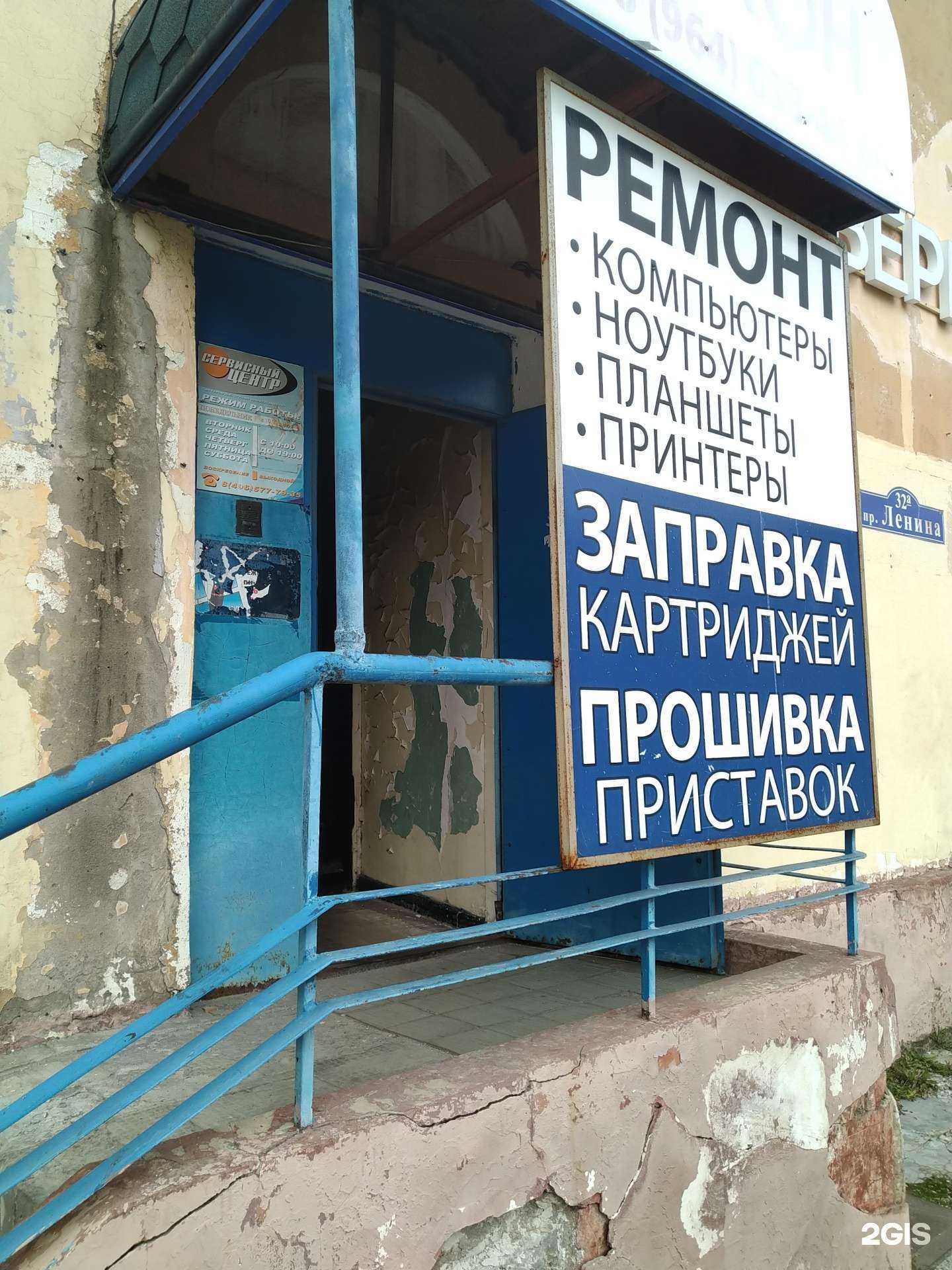 Отзывы на компанию Unite-door в г. Электросталь c фото