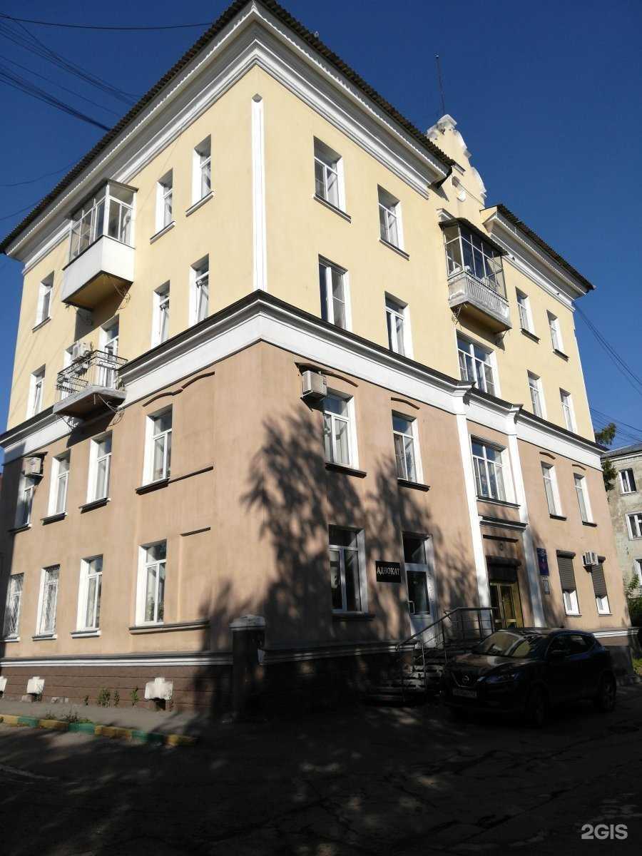 Отзывы на компанию Арс в Новокузнецке c фото - фотография 2 из 2