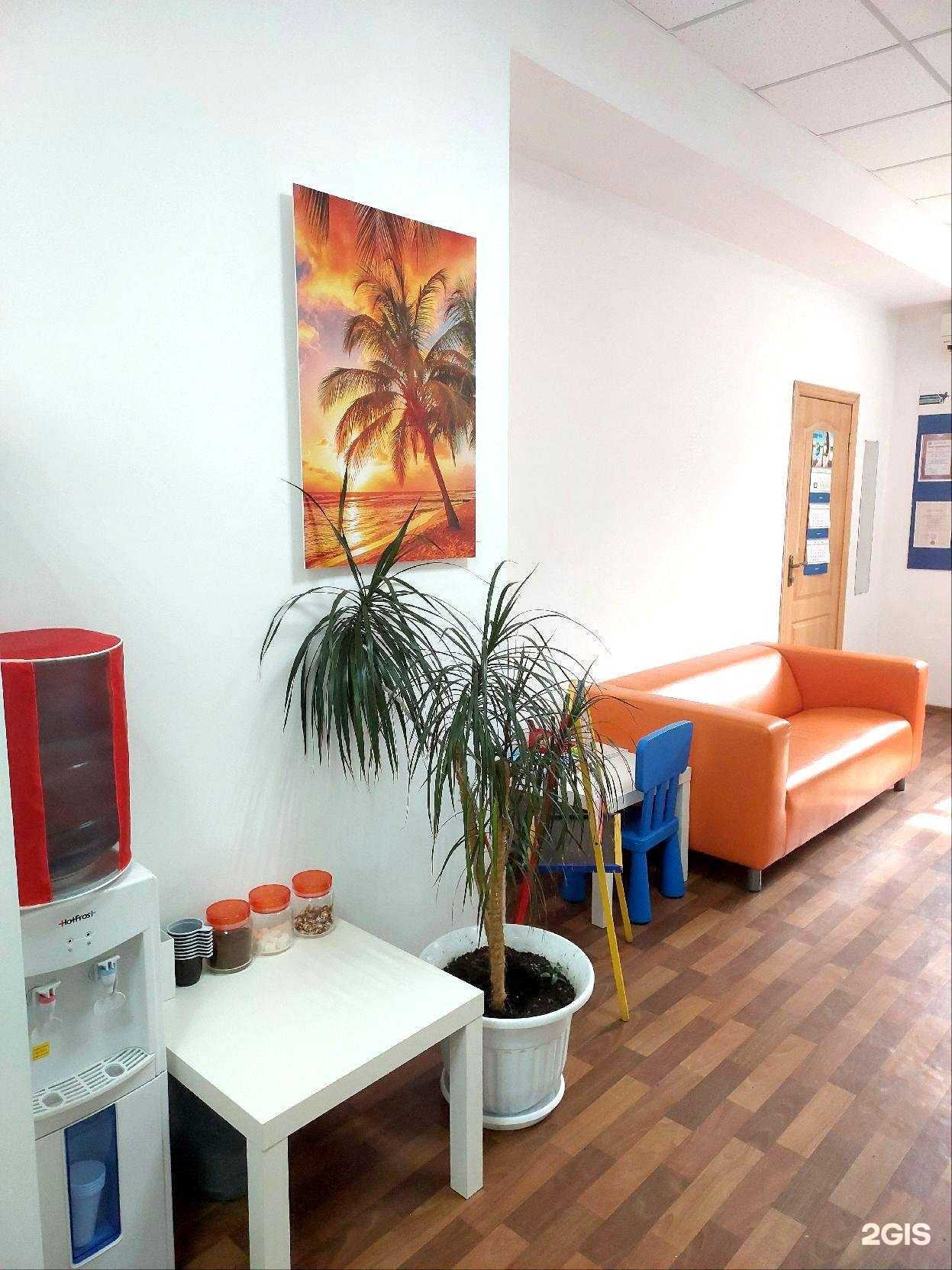 Отзывы на компанию Pegas touristik в г. Комсомольск-на-Амуре c фото