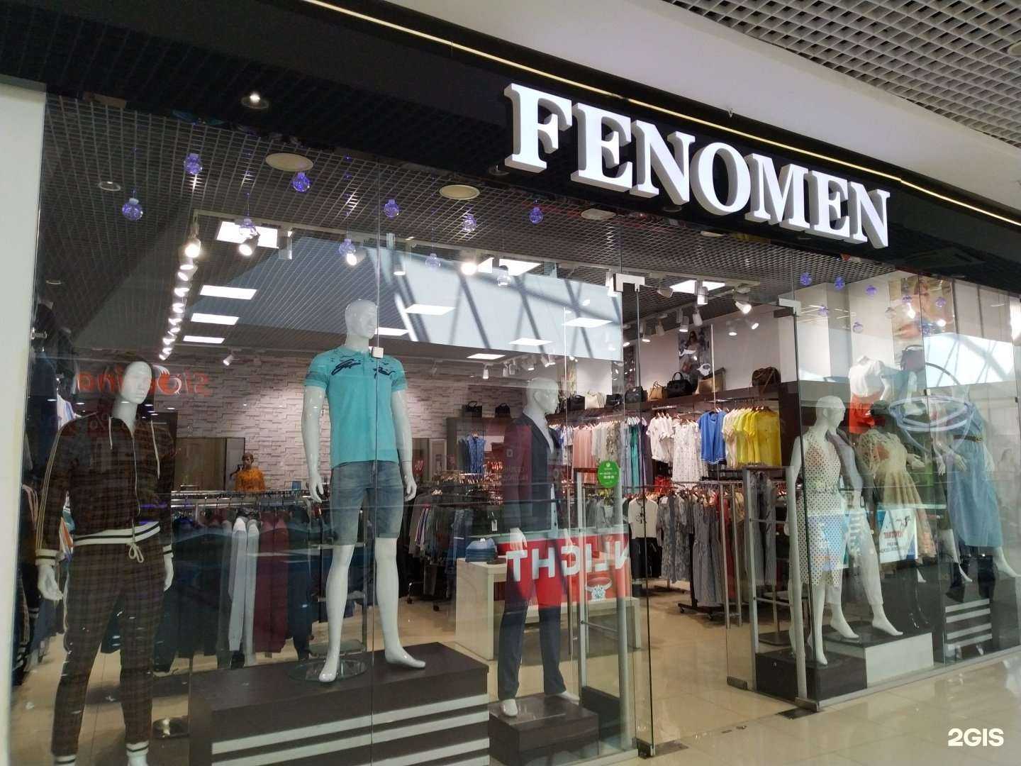 Отзывы на компанию Fenomen в Иркутске c фото