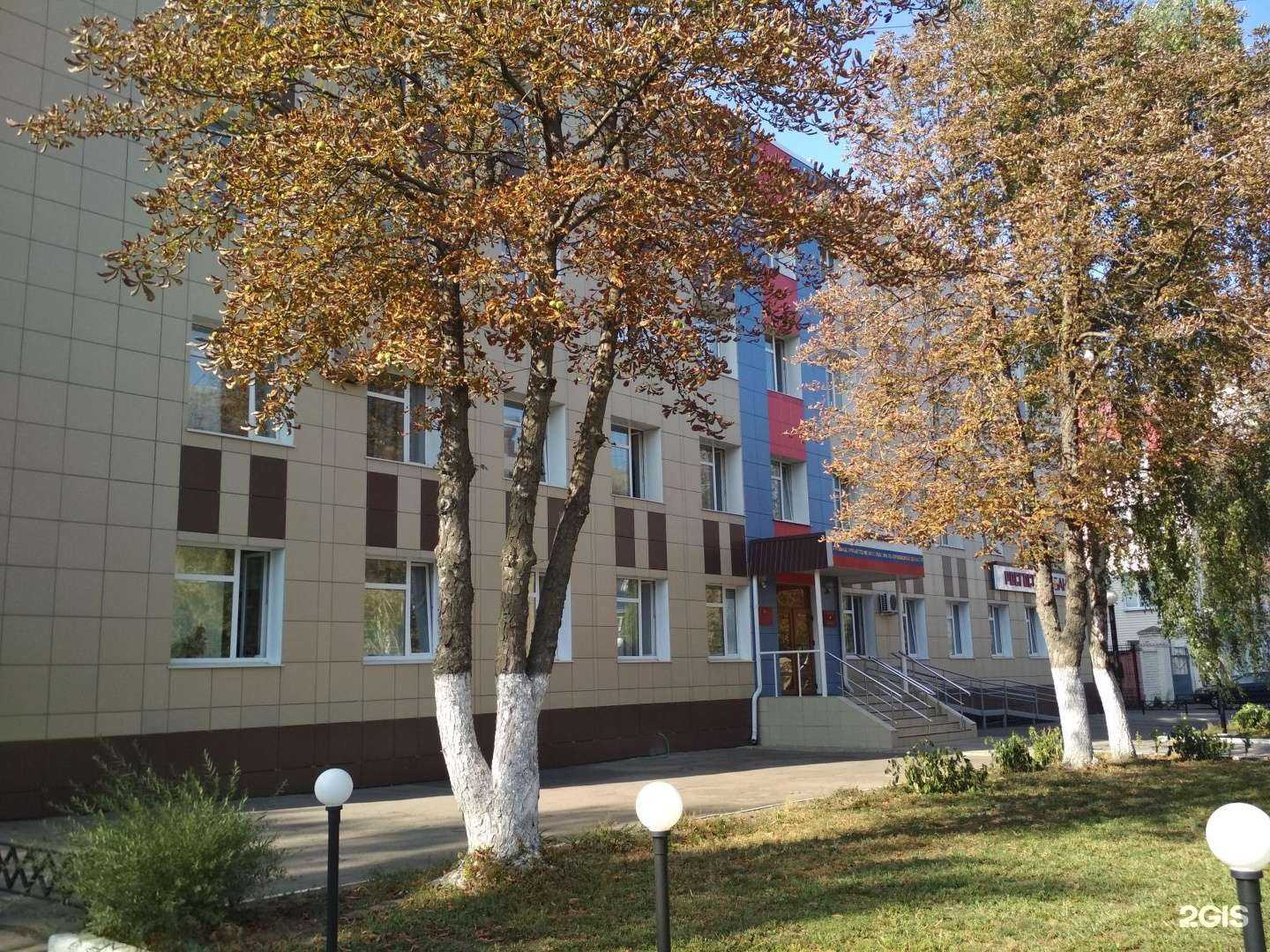 Отзывы на компанию Росгосстрах в Орле c фото - фотография 2 из 2