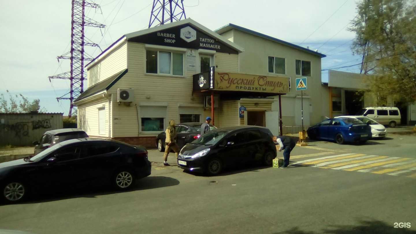 Отзывы на компанию Mr. Эвакуатор в Владивостоке c фото