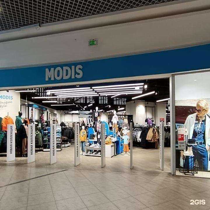 Отзывы на компанию Modis в г. Саранск c фото