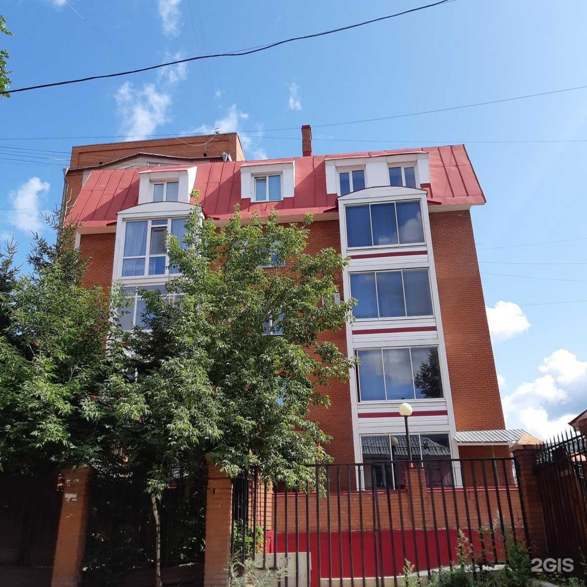 Отзывы на компанию Fresh lash в Томске c фото