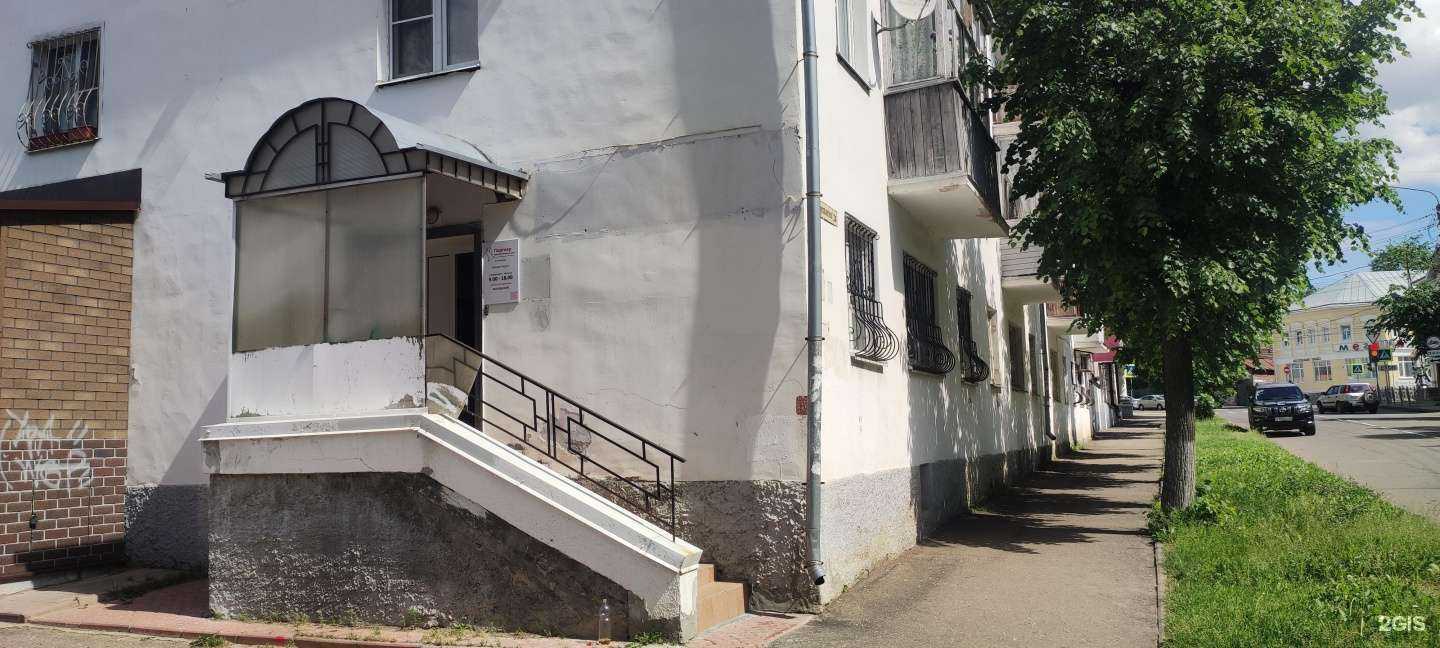 Отзывы на компанию Интер в Костроме c фото - фотография 2 из 2