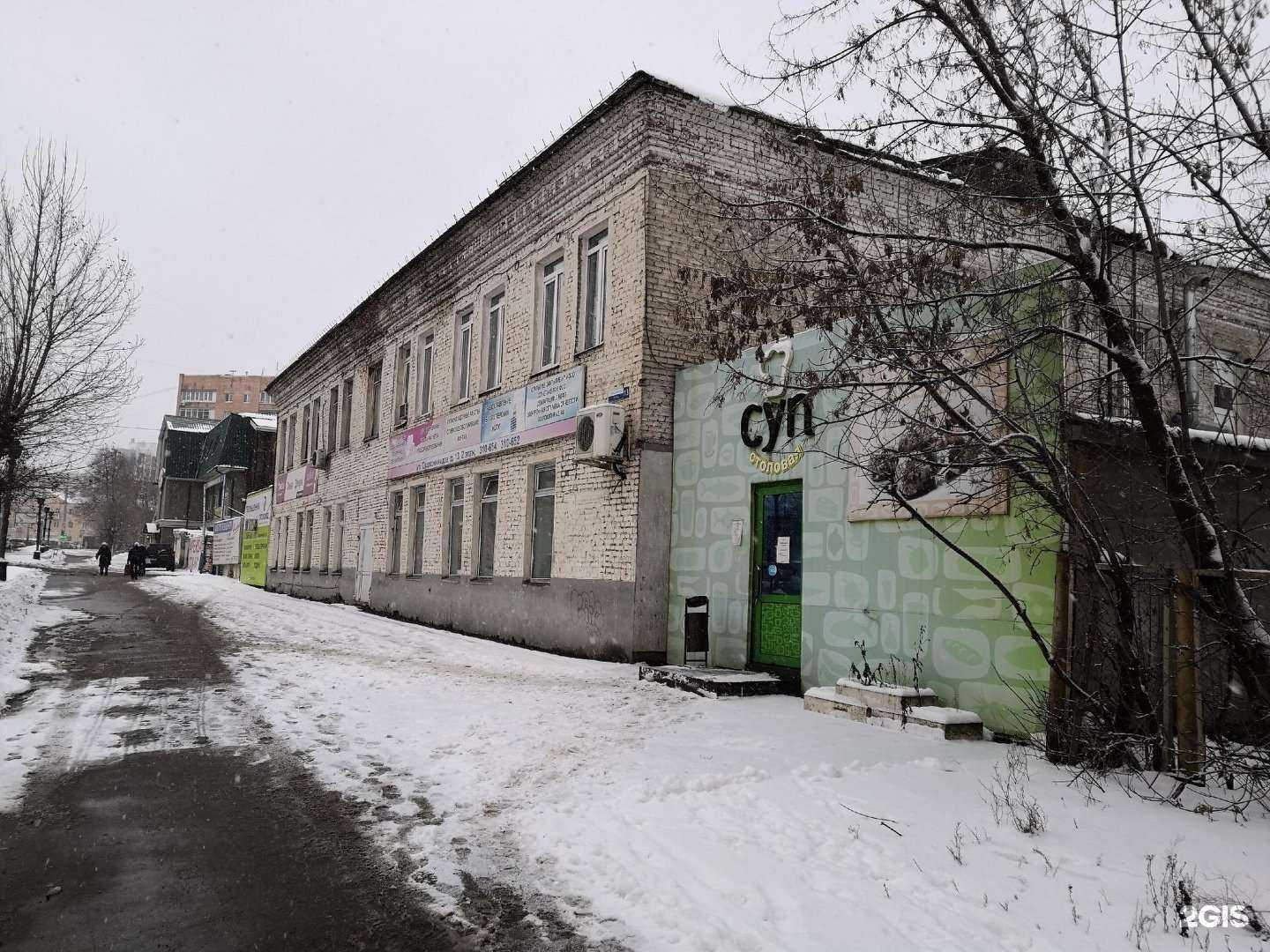 Отзывы на компанию МебельРус в Ижевске c фото