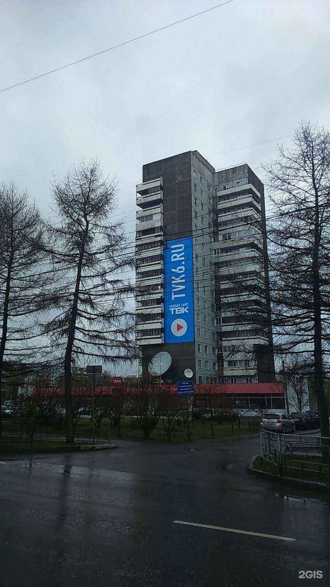 Отзывы на компанию Нагано в Красноярске c фото - фотография 2 из 2