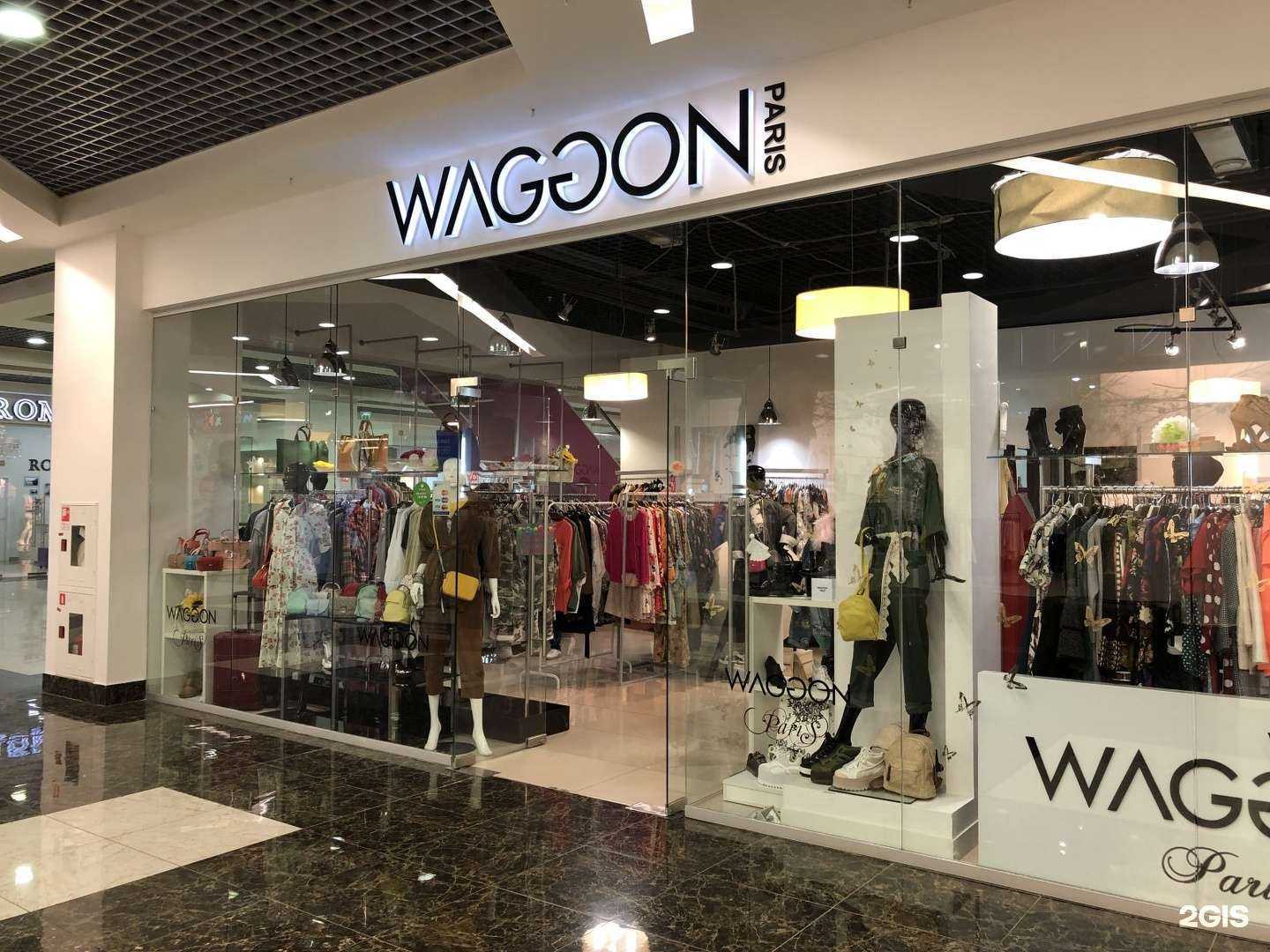 Отзывы на компанию Waggon Paris в Нижнем Новгороде c фото