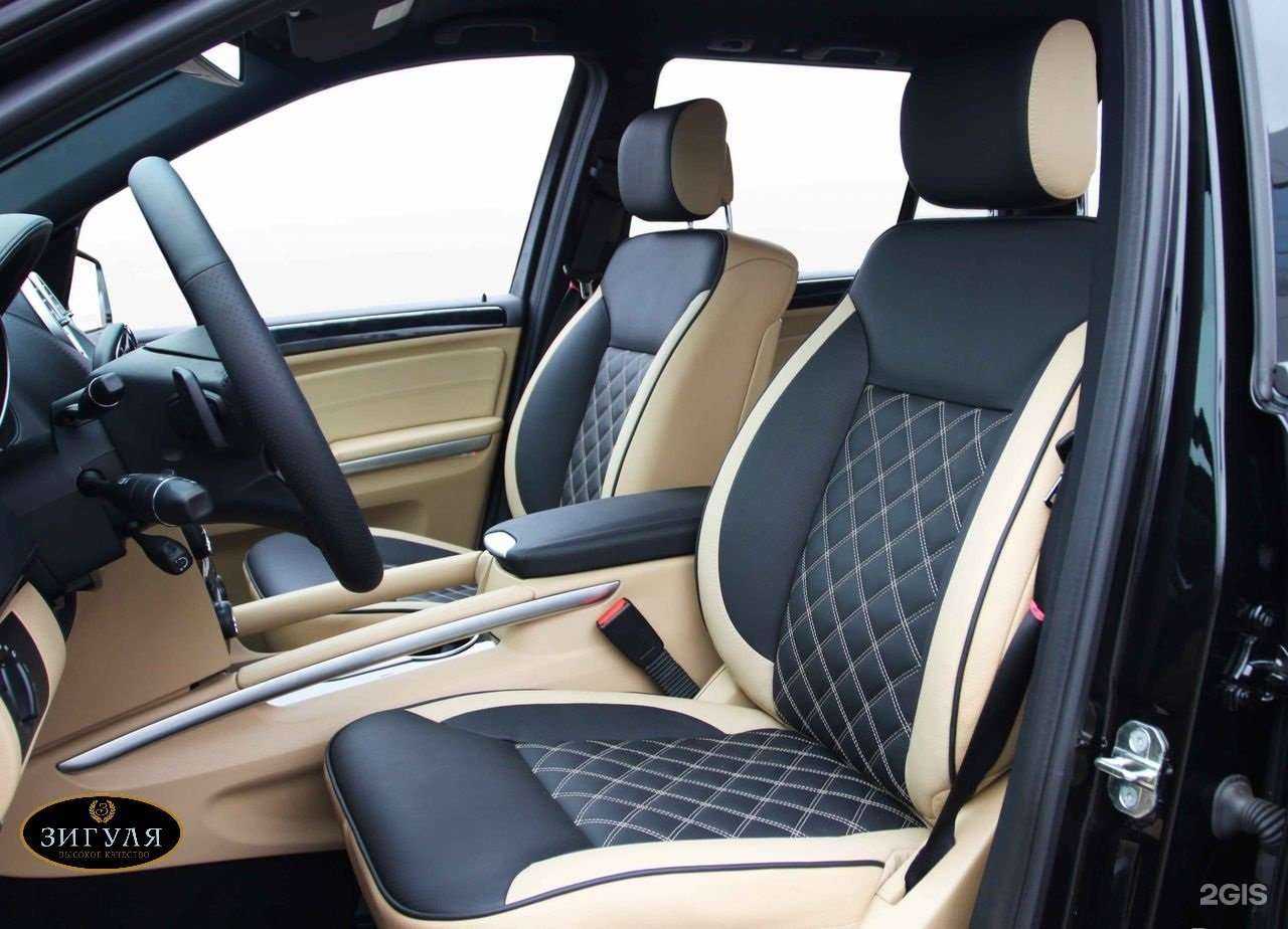 Отзывы на компанию Зигуля в г. Красноярск c фото