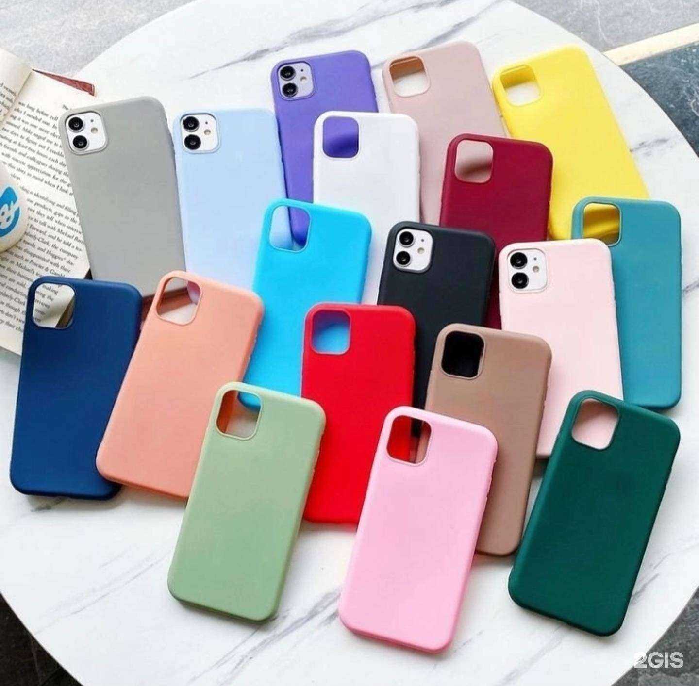 Отзывы на компанию Телефон arket в Чите c фото