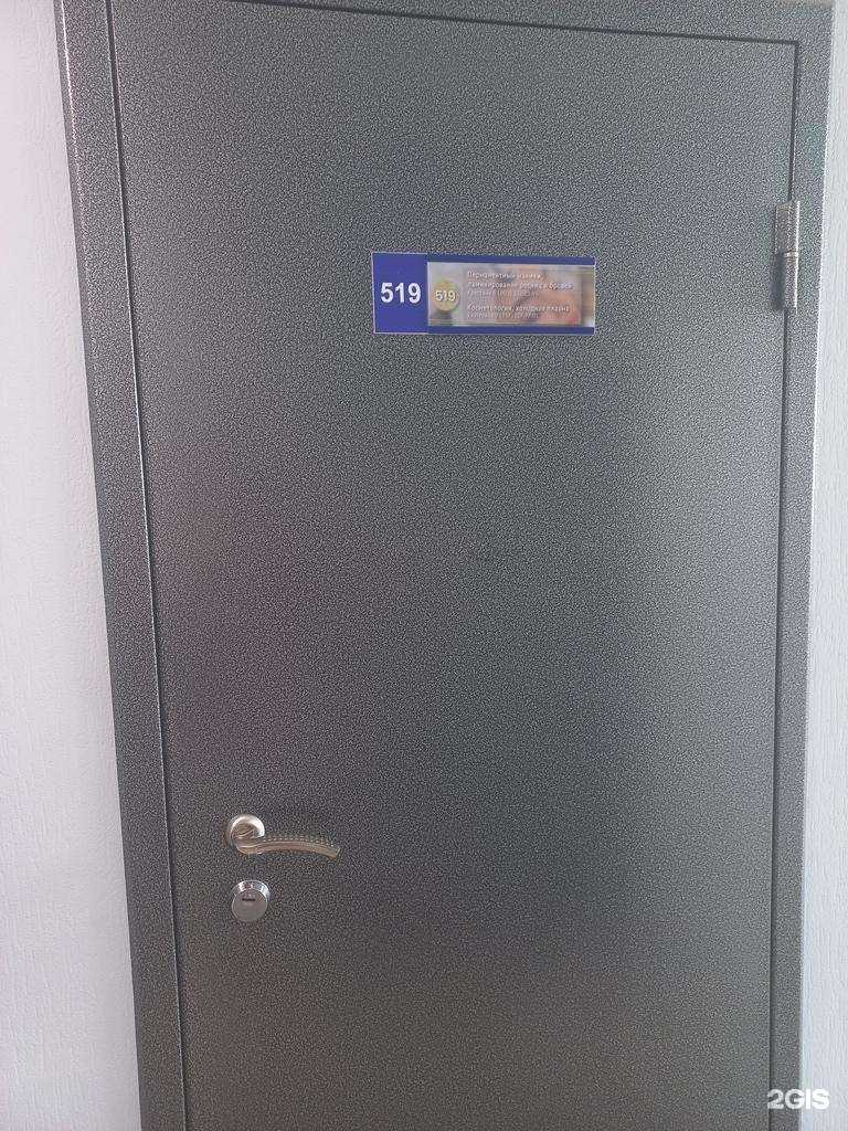 Отзывы на компанию Студия косметологии в Тольятти c фото