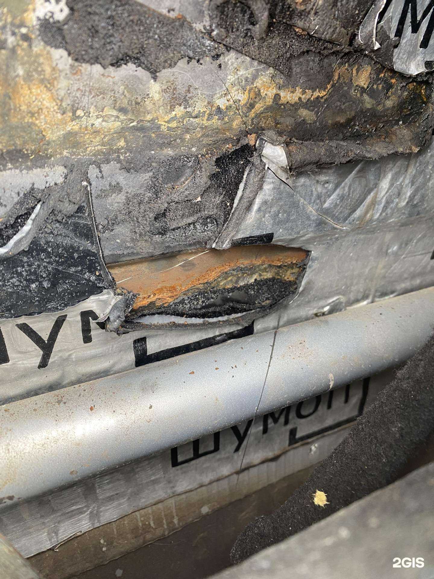 Отзывы на компанию OrenMusic в г. Оренбург c фото