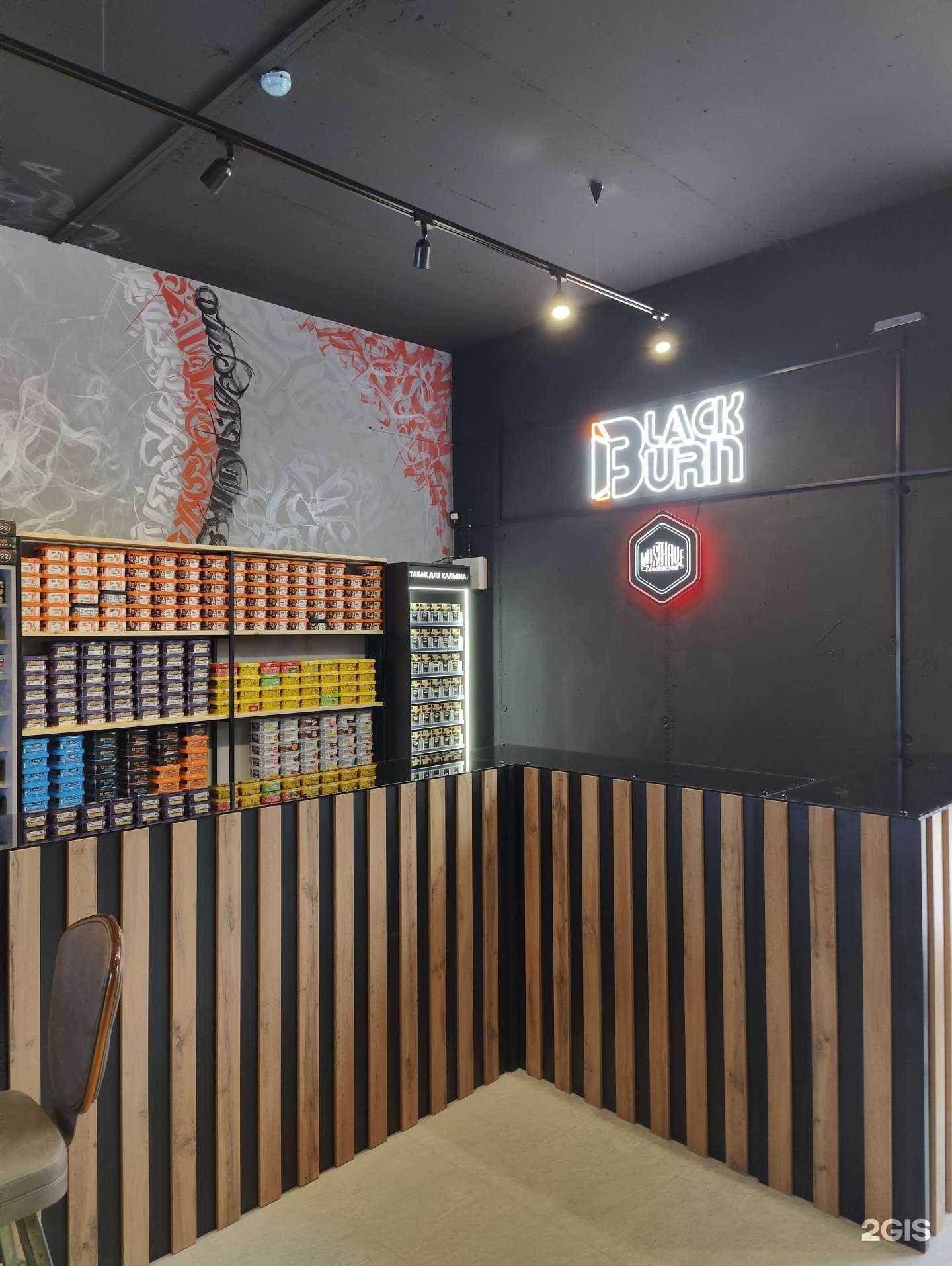 Отзывы на компанию ДыМаркет  в Кемерове c фото