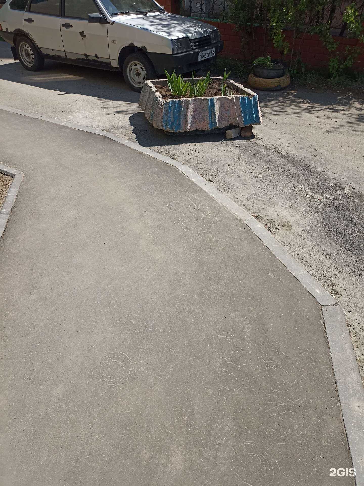 Отзывы на компанию Celine в Елабуге c фото - фотография 2 из 2