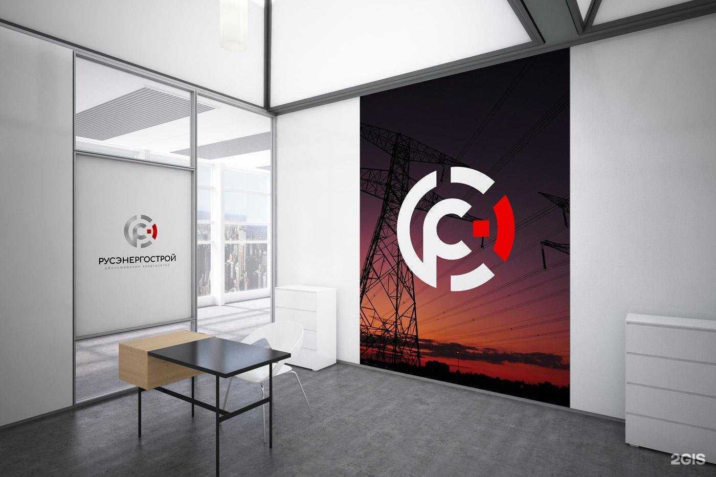 Отзывы на компанию Sintonika в г. Красноярск c фото