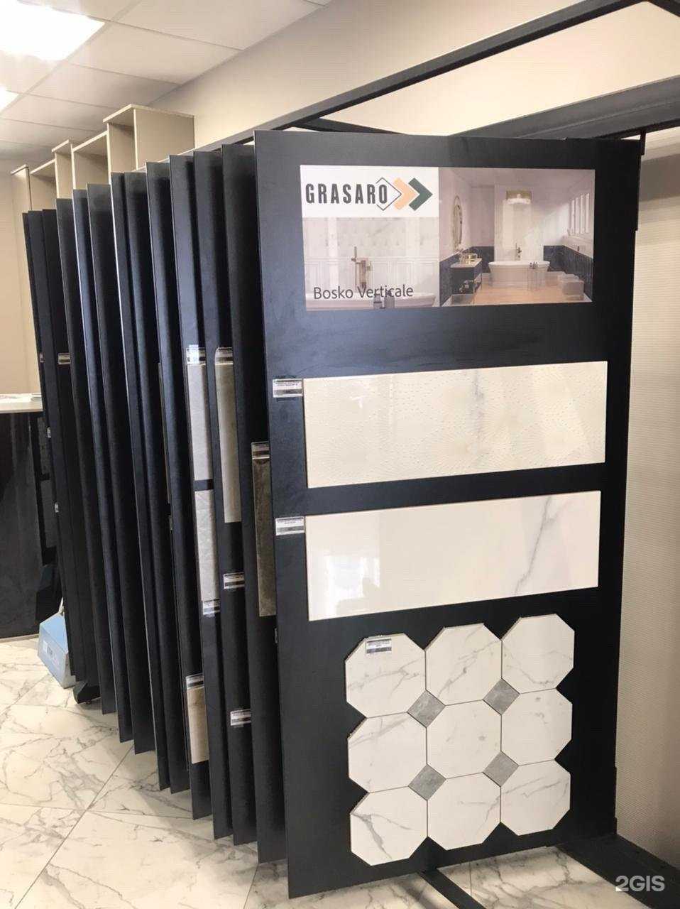 Отзывы на компанию Рис-дизайн в г. Самара c фото