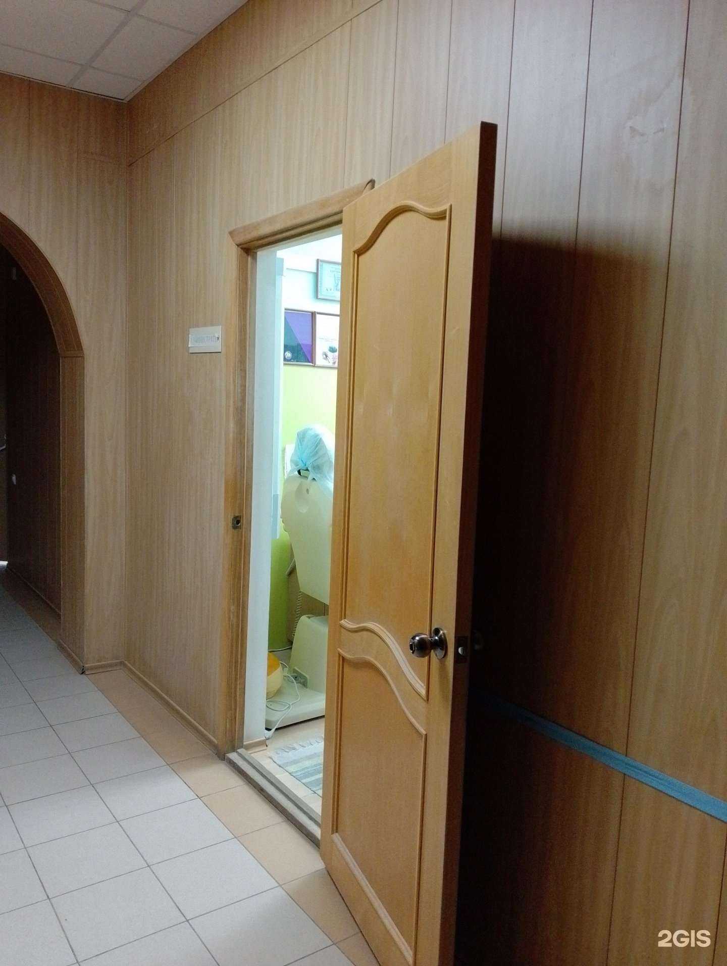 Отзывы на компанию Школа педикюра в Волжском c фото