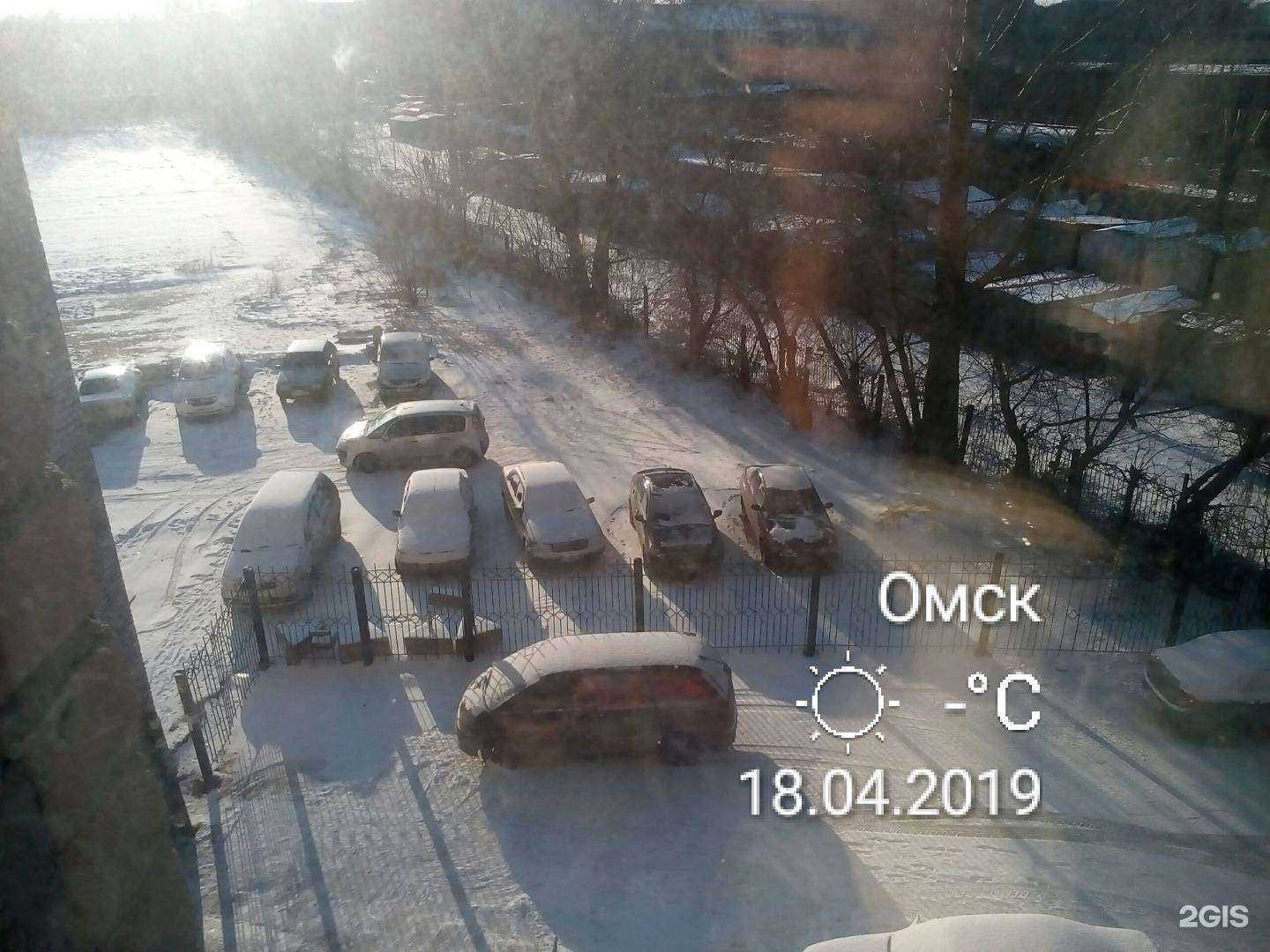 Отзывы на компанию Астра Дент в Омске c фото - фотография 2 из 2