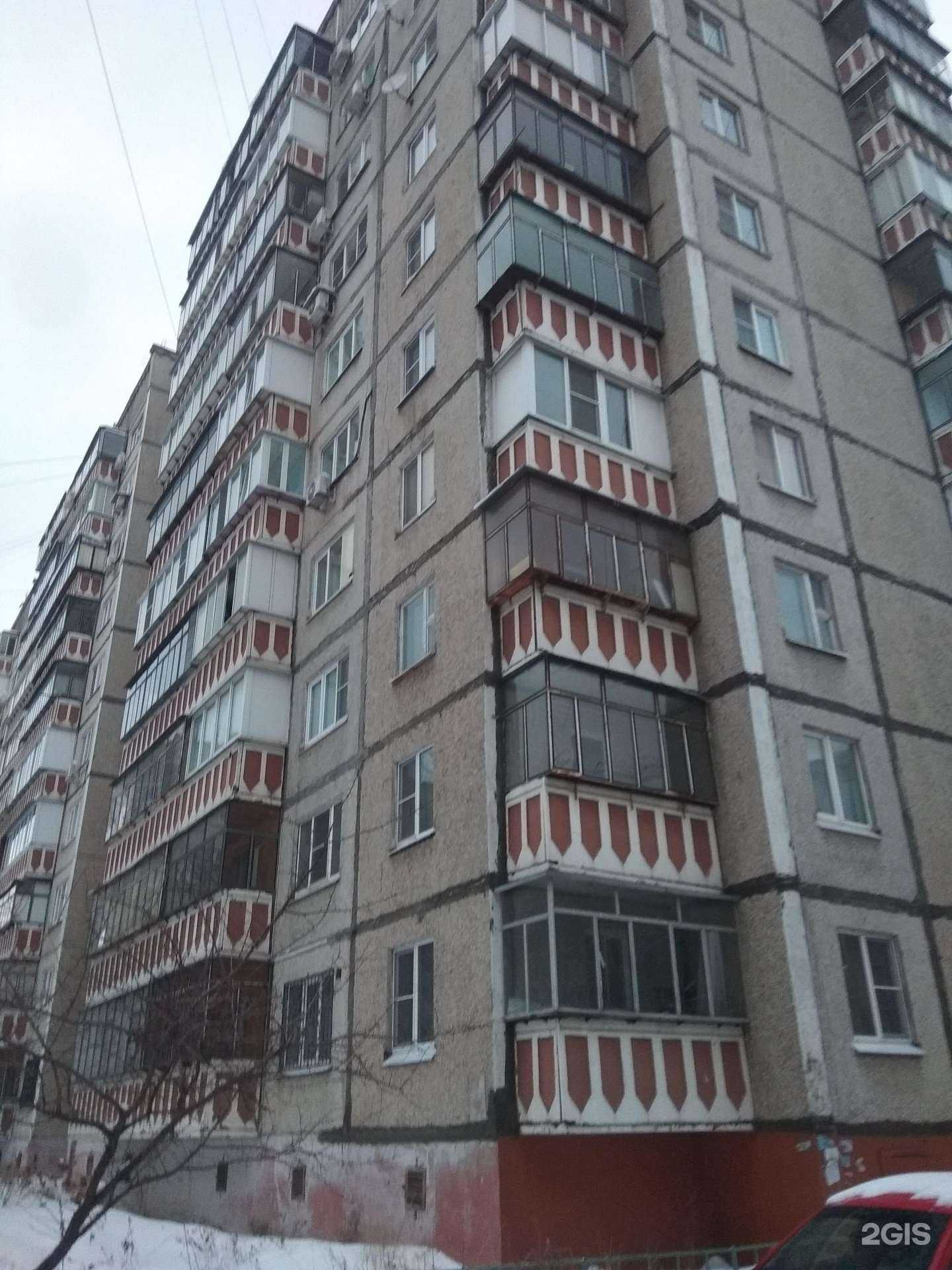 Отзывы на компанию Студия женских стрижек в Липецке c фото - фотография 2 из 2