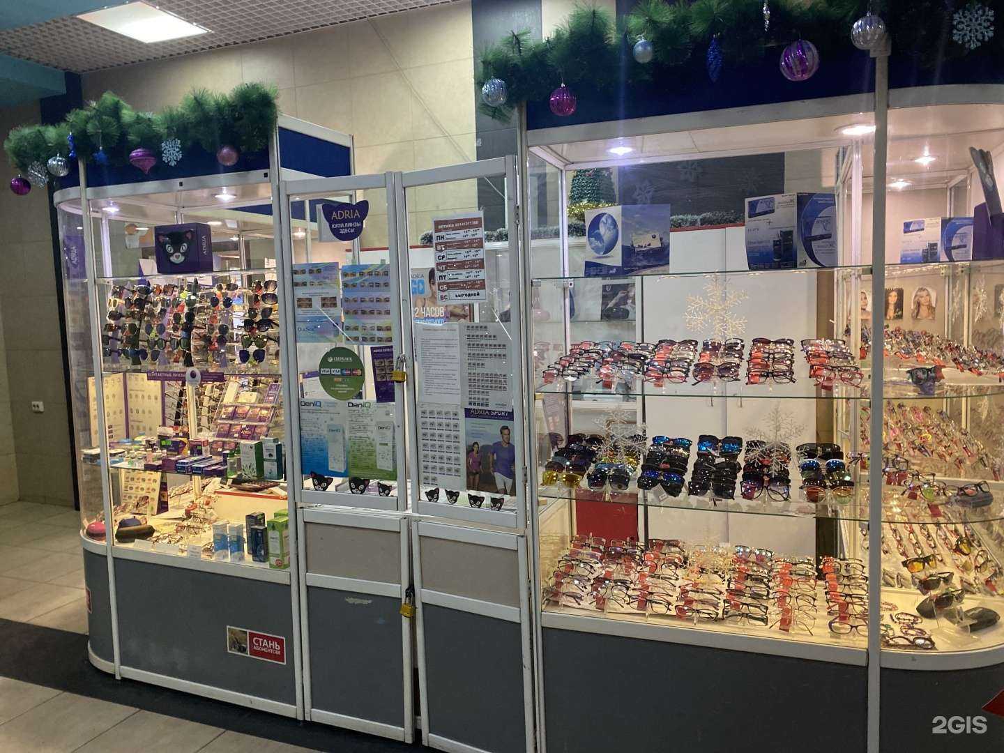 Отзывы на компанию Новый взгляд в г. Чита c фото