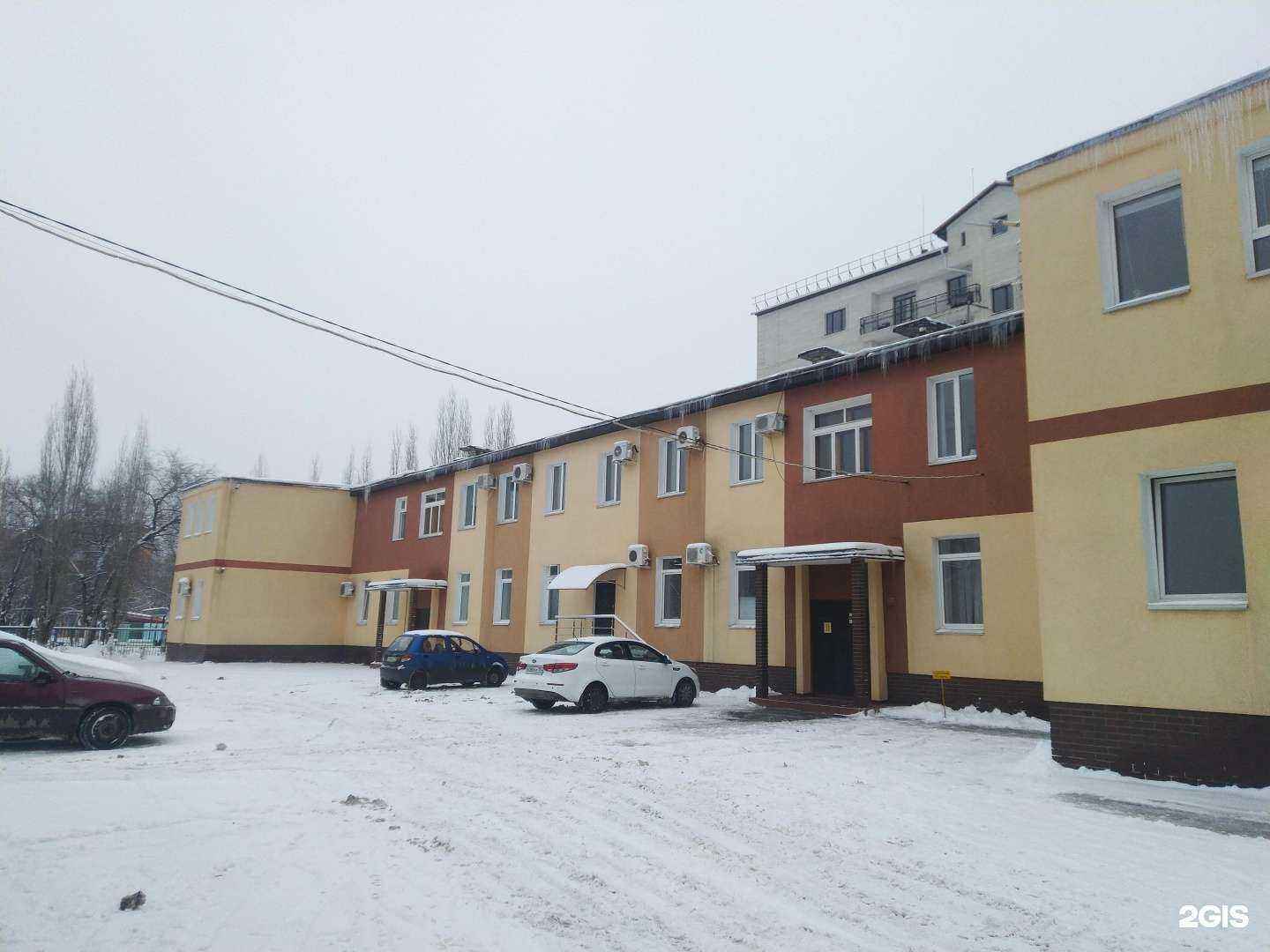 Отзывы на компанию Учебный центр в г. Волжский c фото