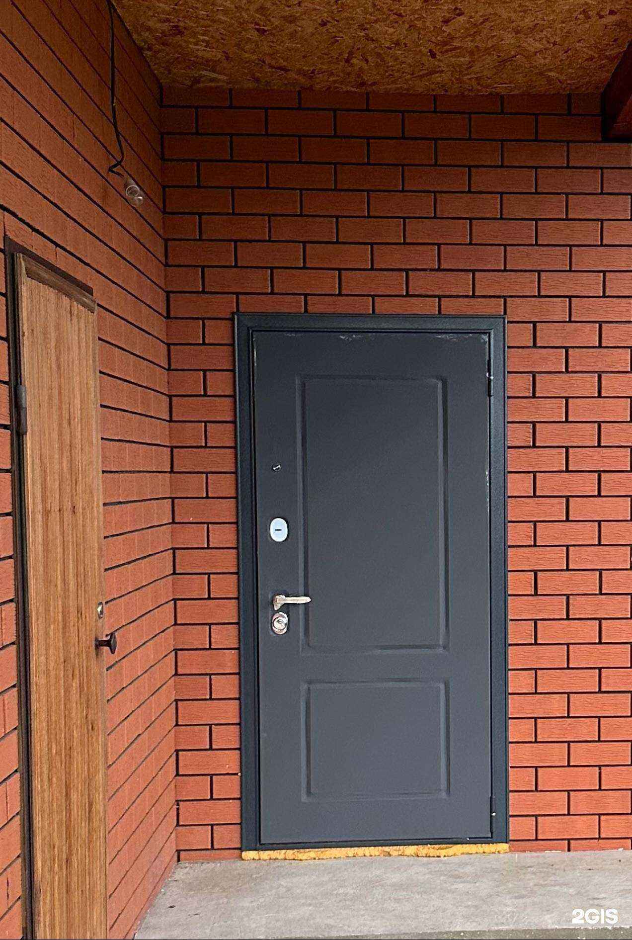 Отзывы на компанию Стройландия в г. Оренбург c фото