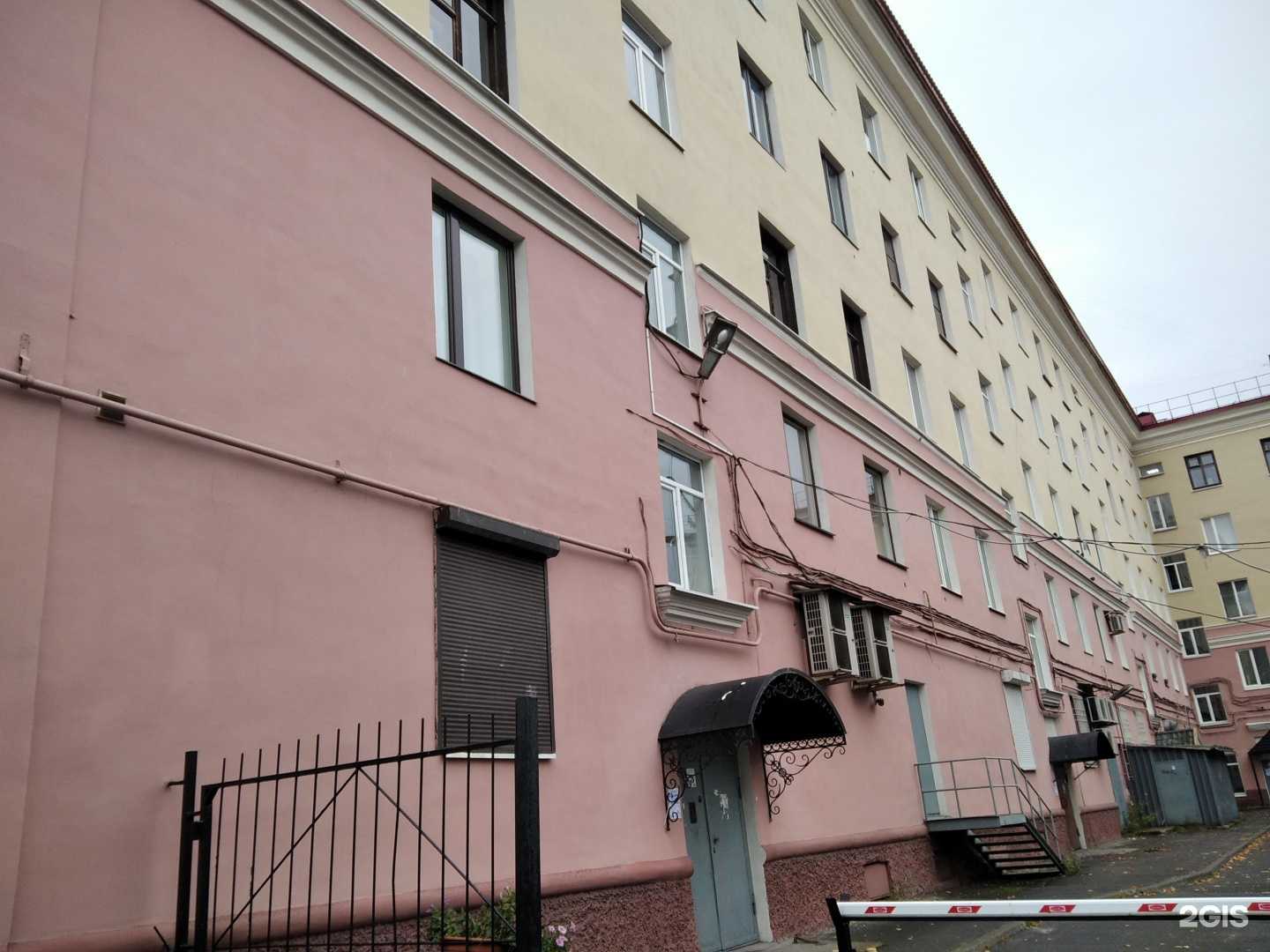 Отзывы на компанию Горздрав в Мурманске c фото - фотография 2 из 2