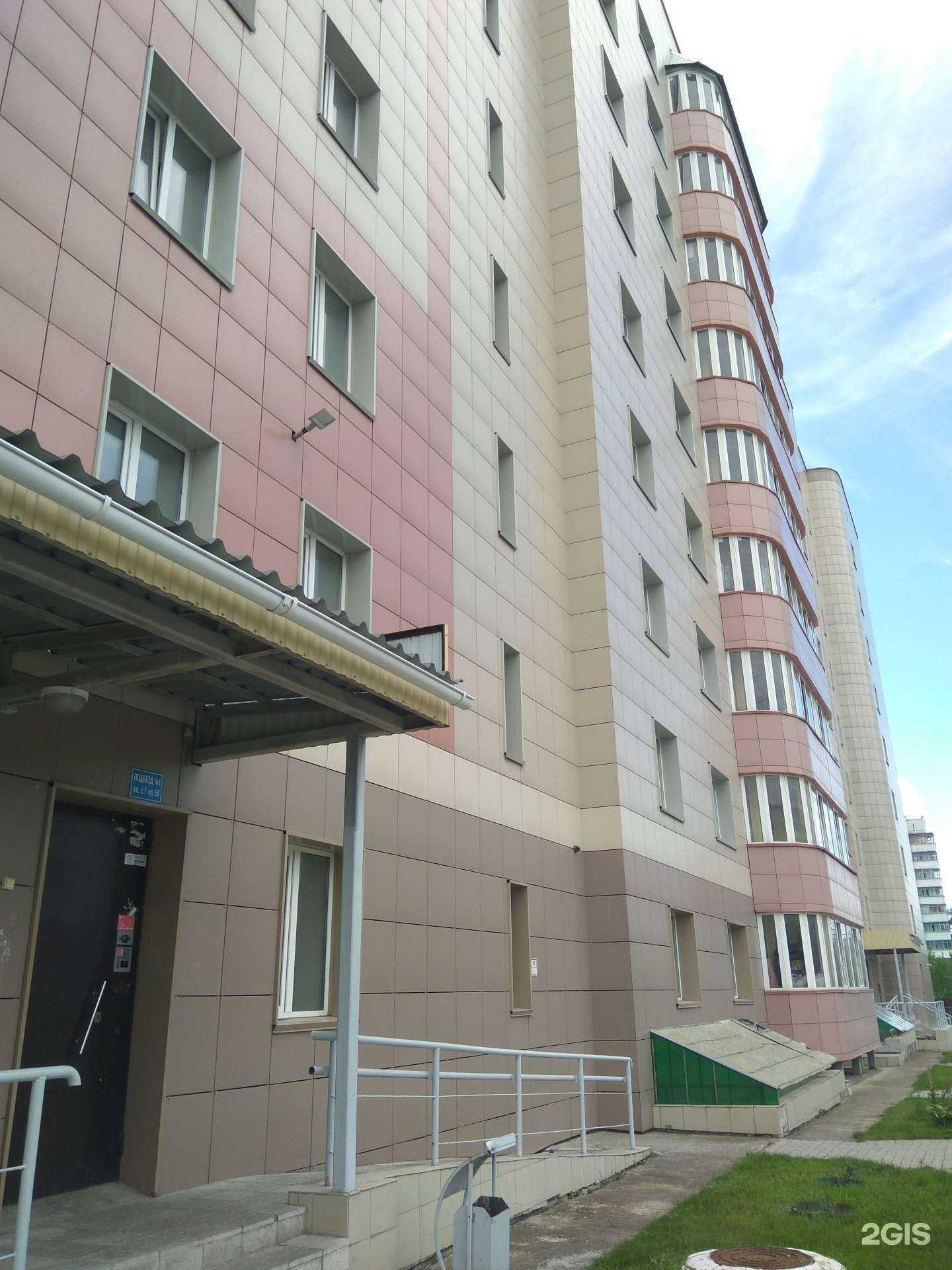 Отзывы на компанию Служба аварийного вскрытия замков и сантехнических услуг в Новосибирске c фото