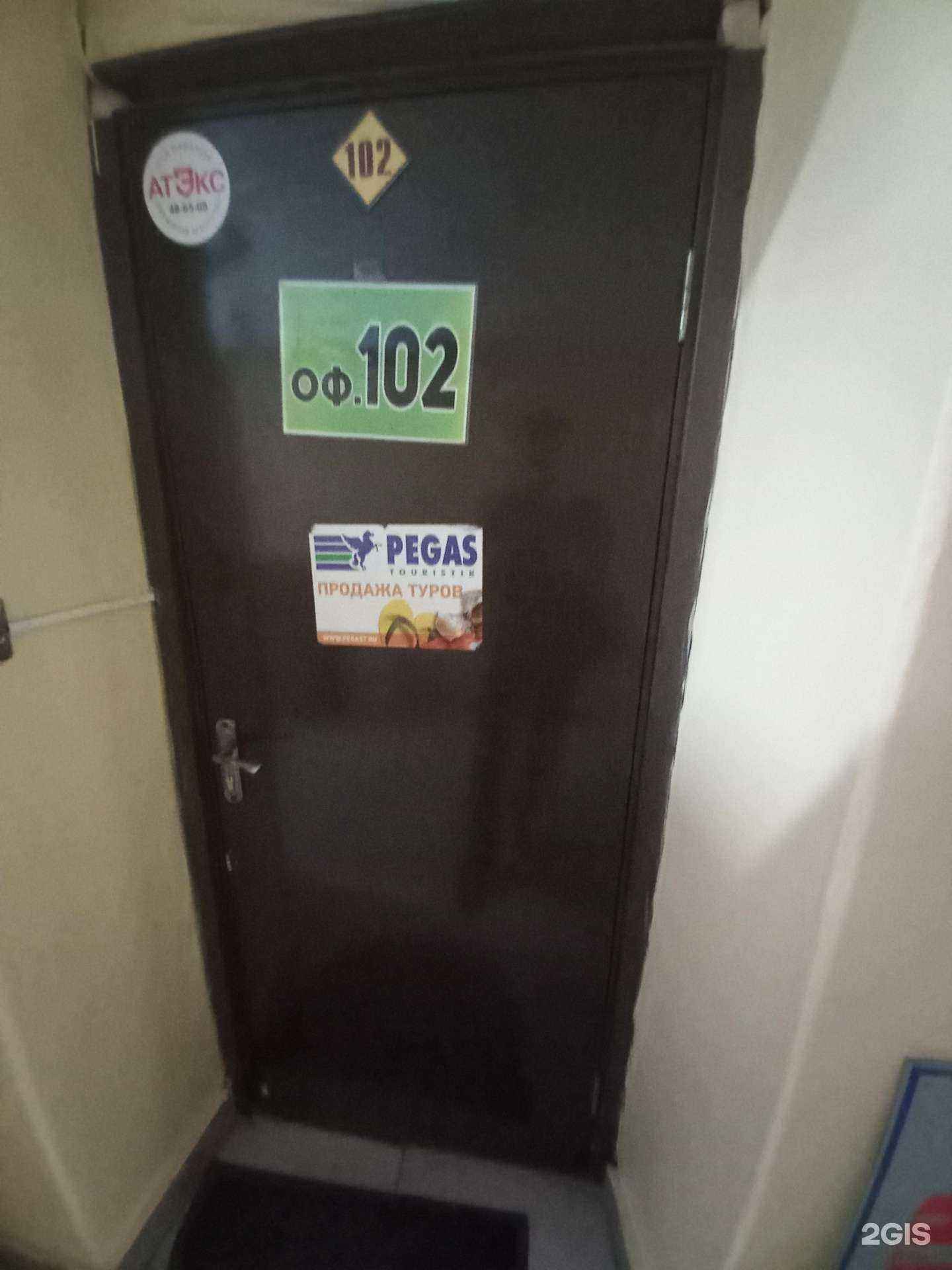 Отзывы на компанию Пост продакшен в Иркутске c фото