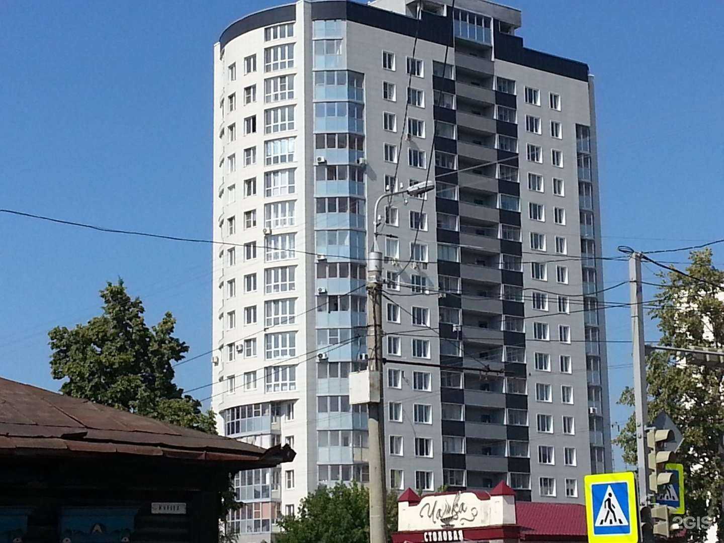 Отзывы на компанию Энергомашснабжение в Кургане c фото - фотография 2 из 2